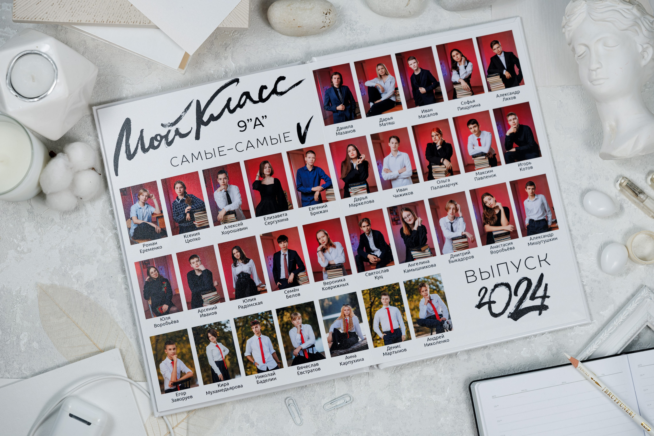 Альбомы для учителей и воспитателей. Семейный и детский фотограф Комина Елена, Власиха, Одинцово