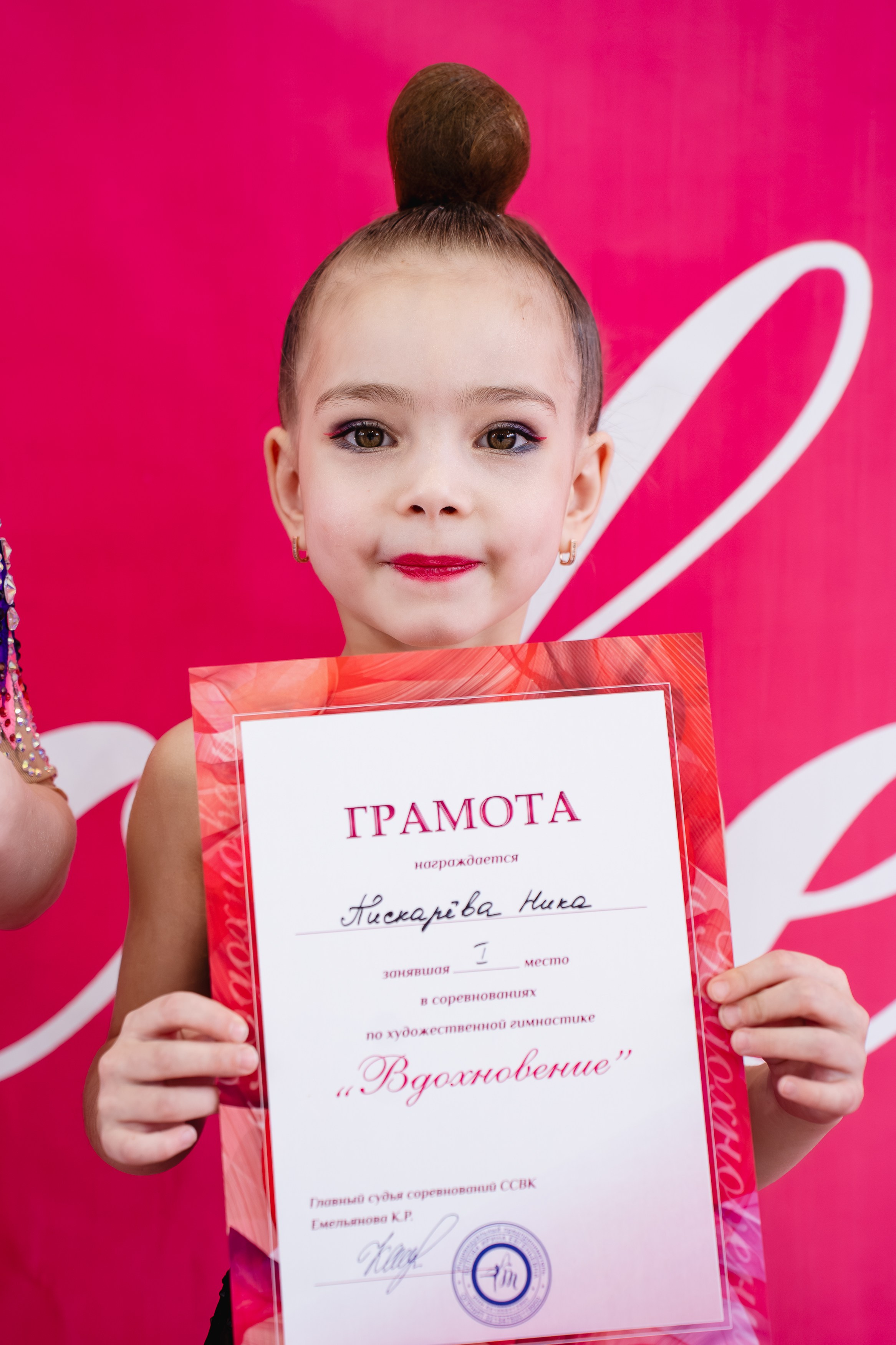 Вдохновение. Воробьева Ксения — Спортивный и танцевальный фотограф Новосибирск