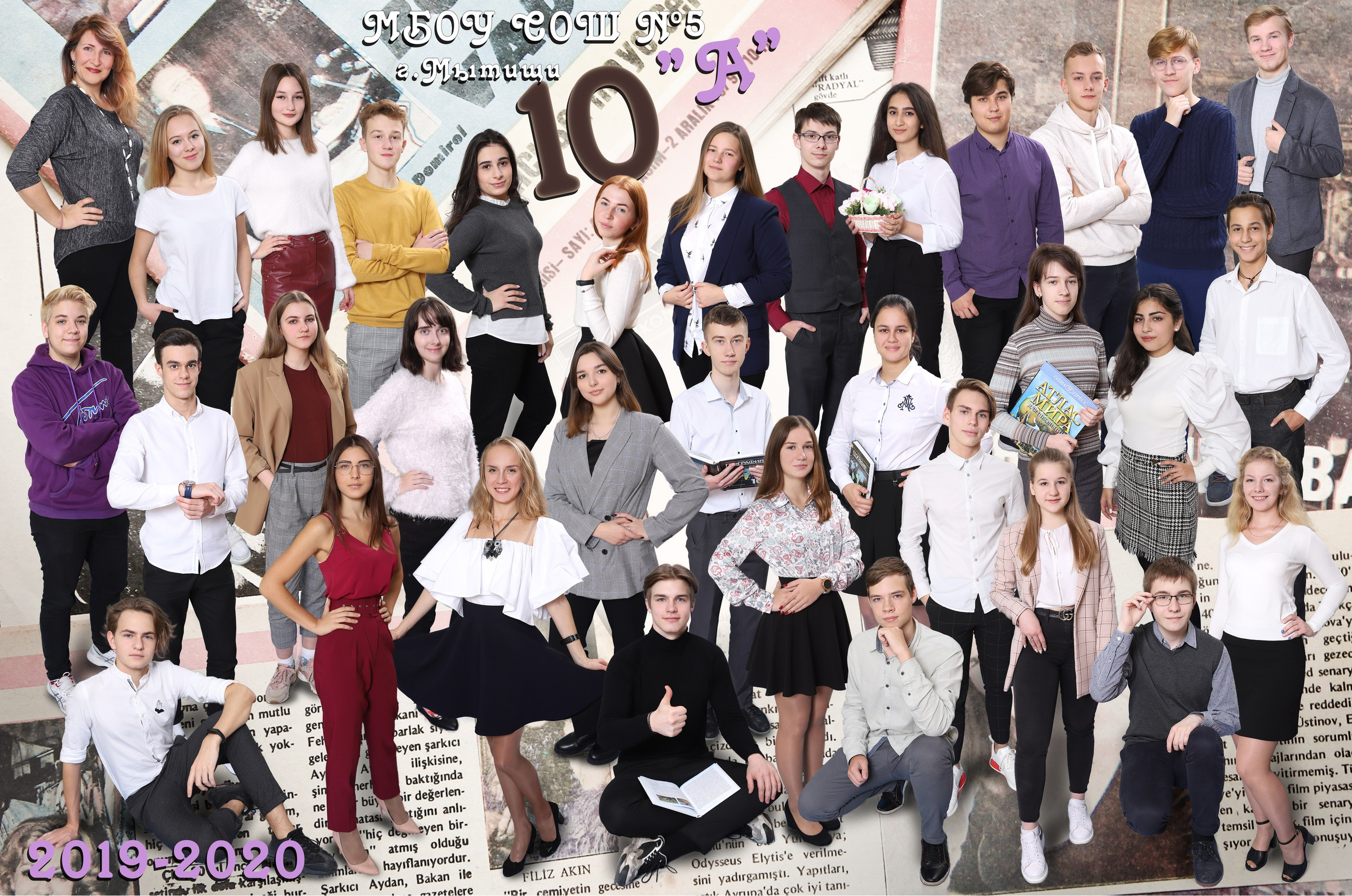 Школьные Фотографии. Школьный фотограф № 1 — Москва и МО | Роман Абрамов: выпускные альбомы, школьные фото, 20 лет опыта