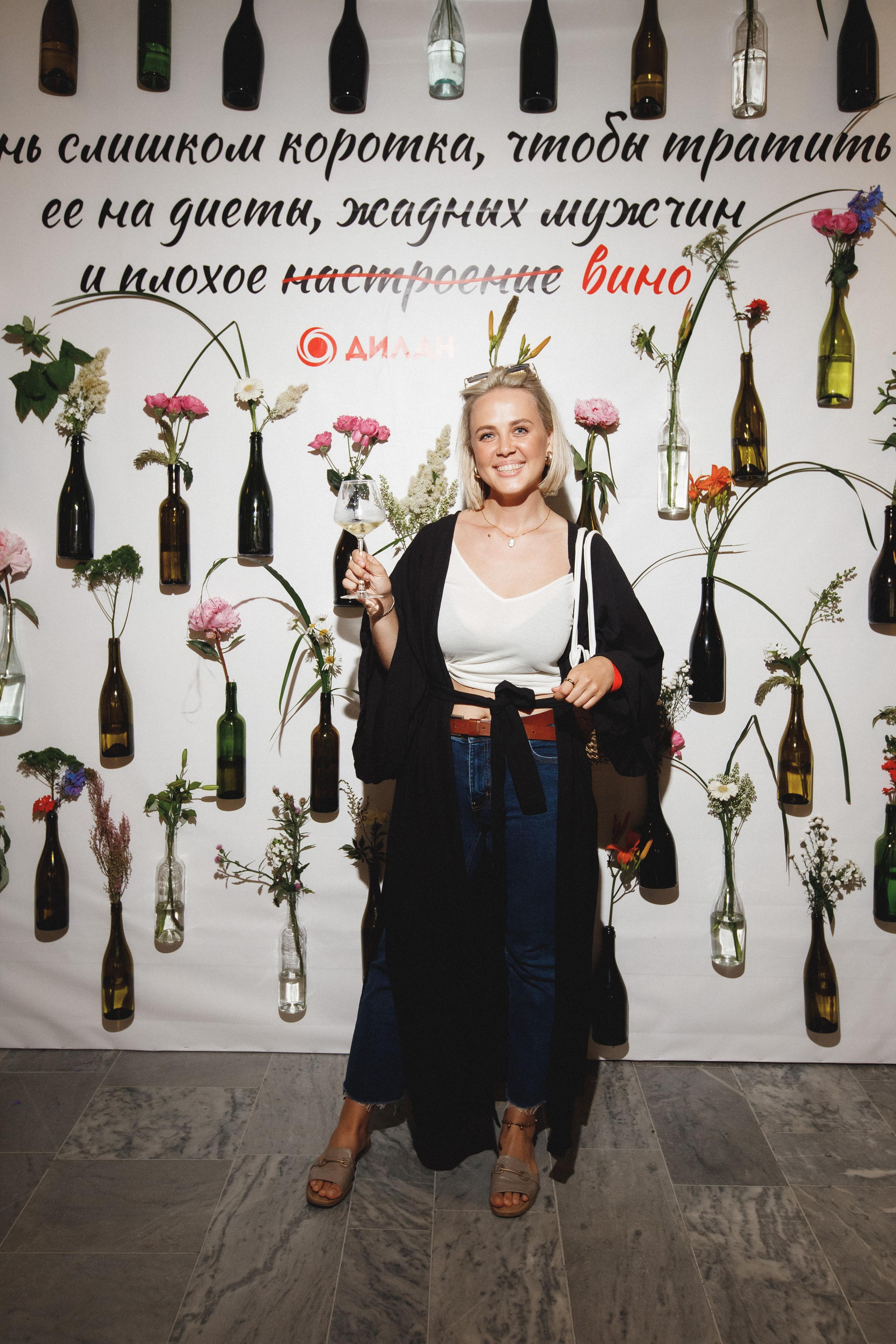 ФЕСТИВАЛЬ РОССИЙСКОГО ВИНА. СВОИ. ФОТООТЧЕТЫ-СОБЫТИЯ-МЕСТА