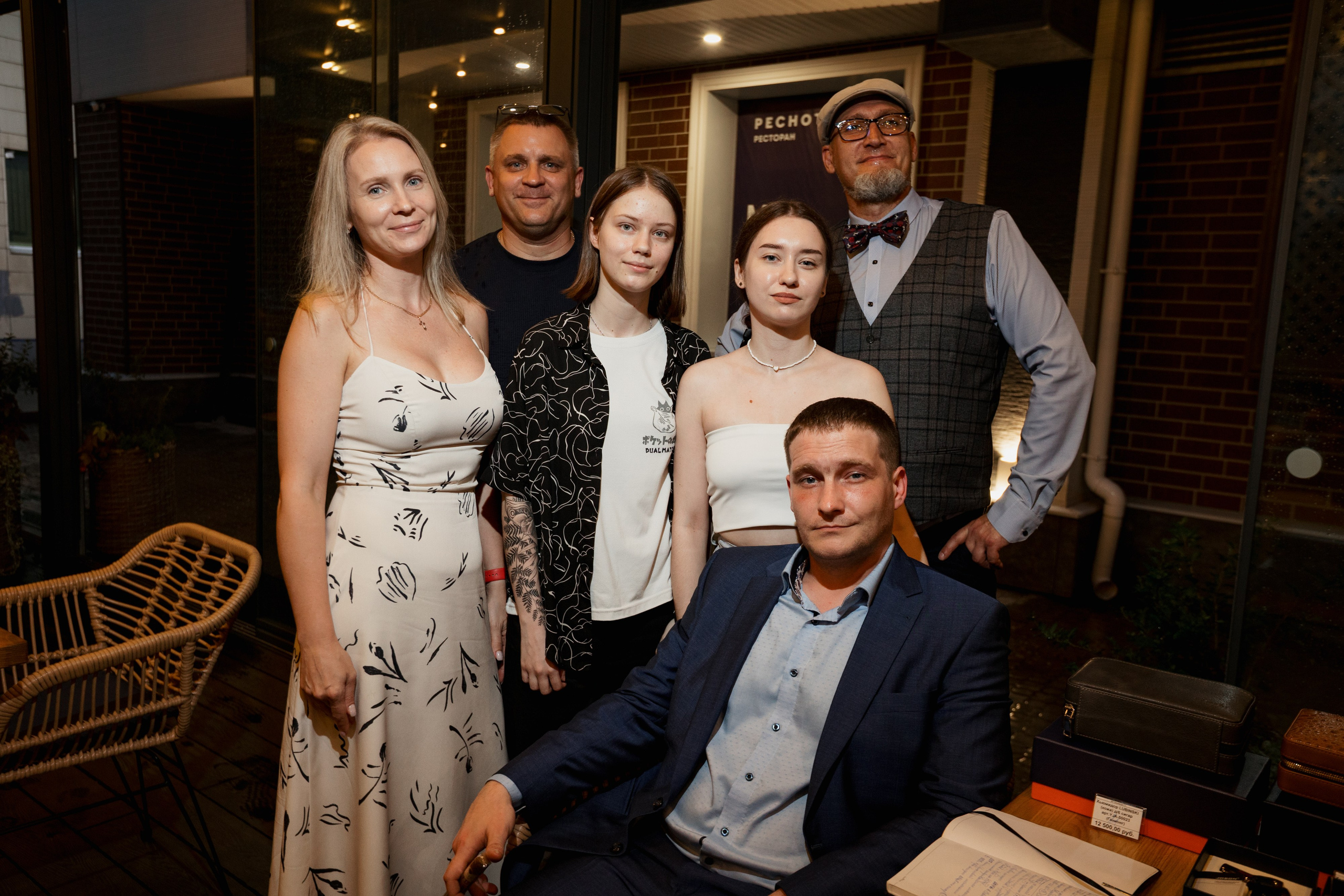 РЕСНОТА — СИГАРНЫЙ ВЕЧЕР. СВОИ. ФОТООТЧЕТЫ-СОБЫТИЯ-МЕСТА