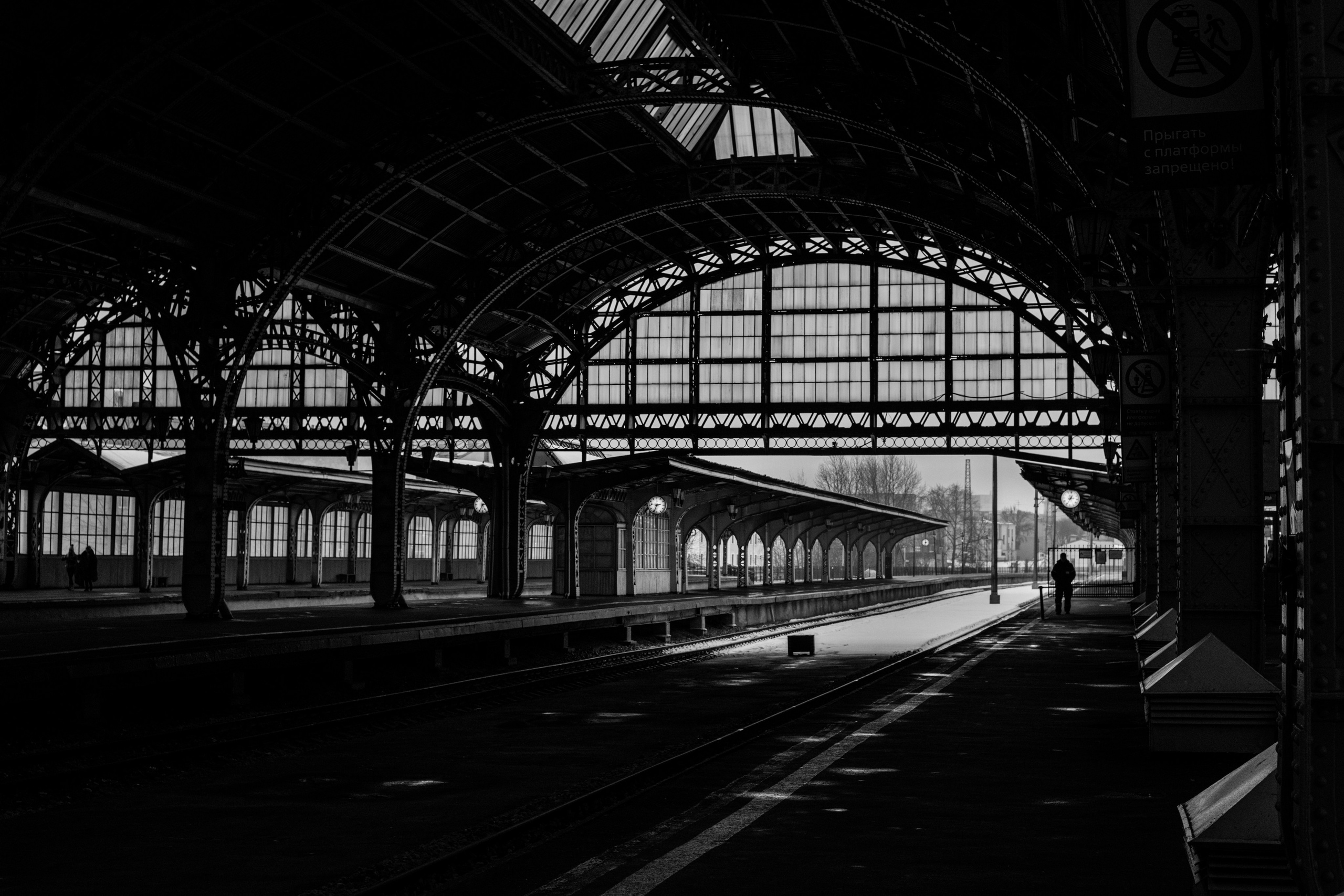 Курс «С нуля»