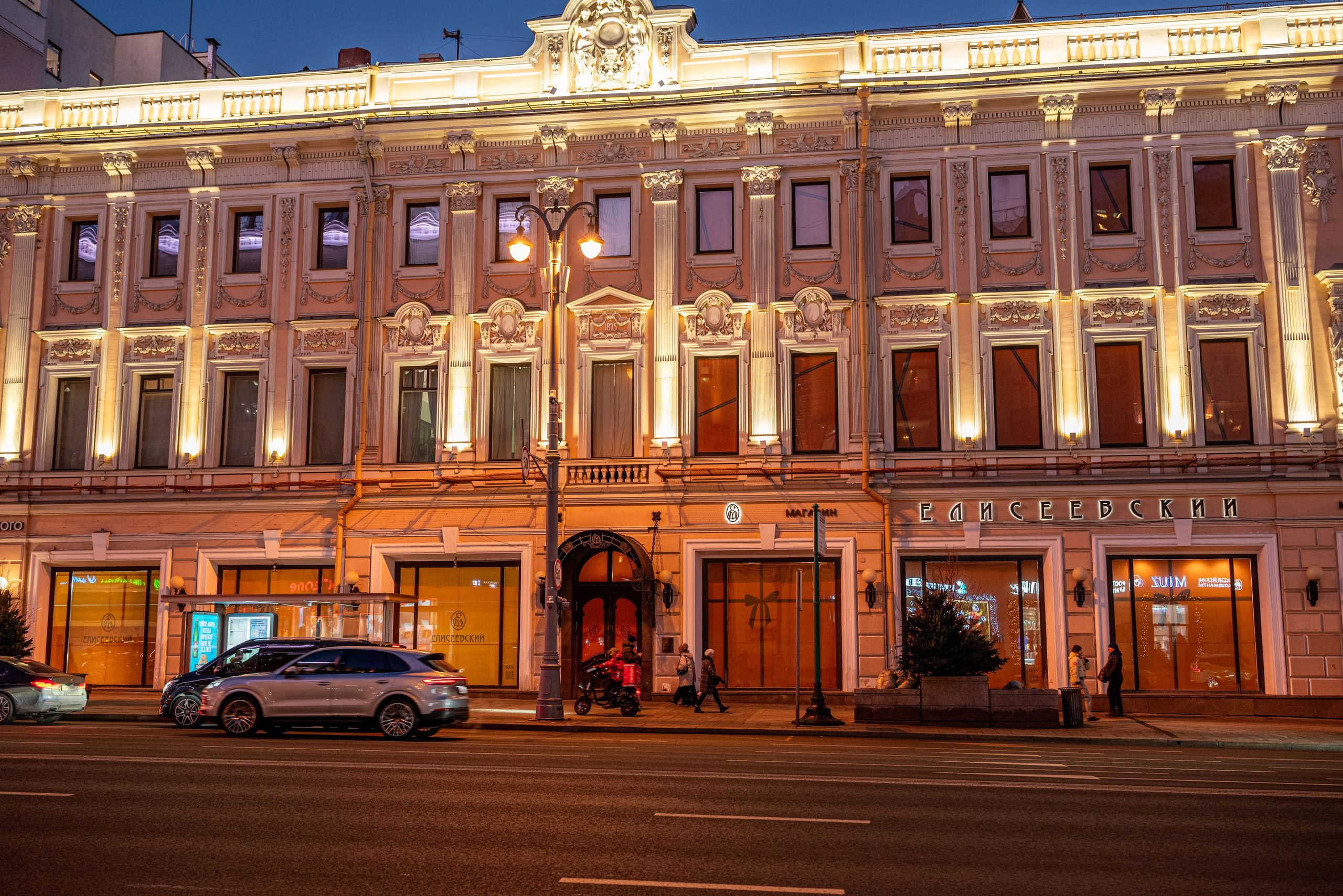 Подготовка к аттестации. Часть 6. П&П — Полезное с Приятным. Фотоэкскурсии — Москва на память. Экскурсовод и фотограф в Москве. Увези столицу в своём альбоме!