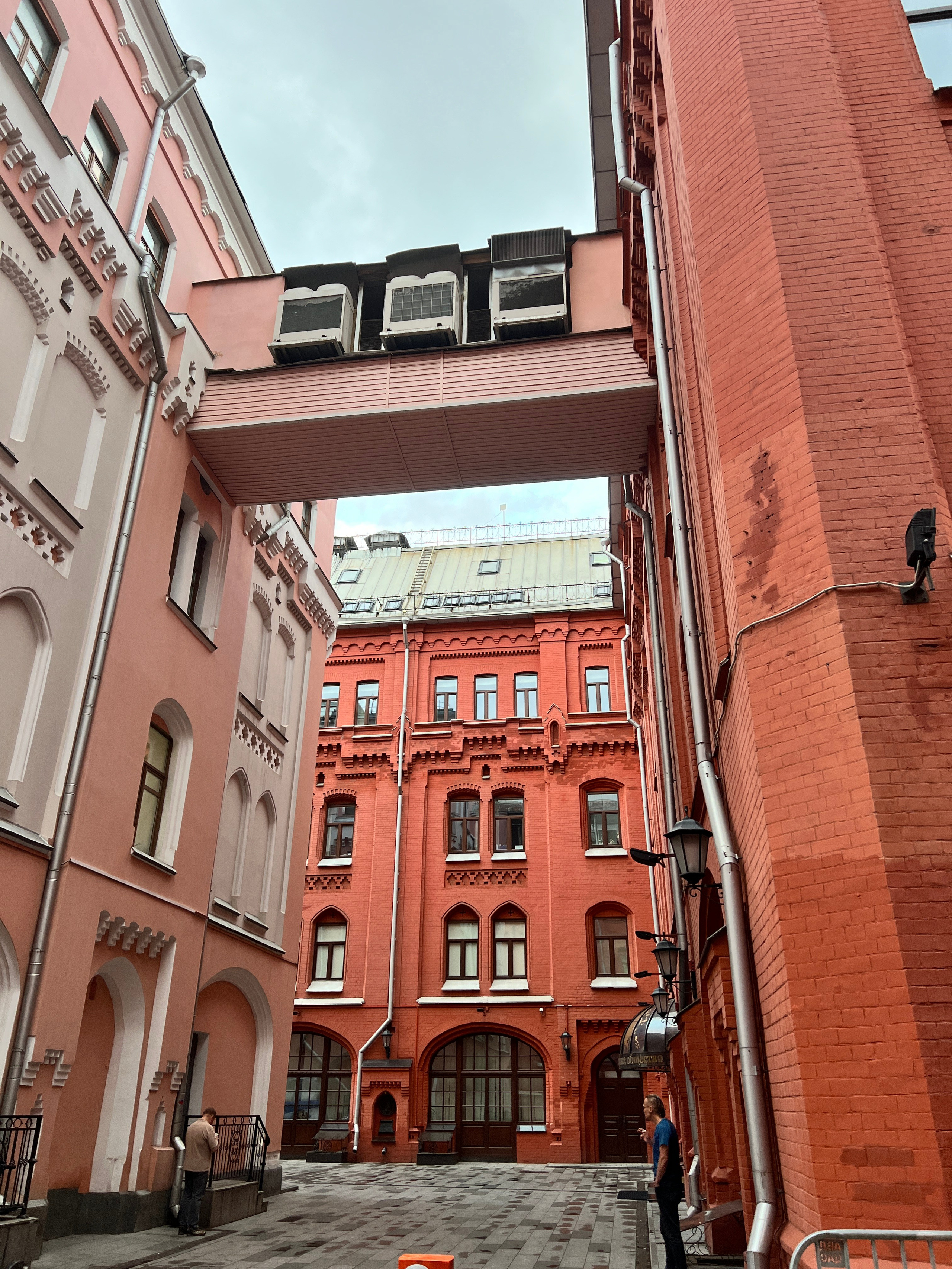 Китай-город — Москвы заповедный уголок. П&П — Полезное с Приятным. Фотоэкскурсии — Москва на память. Экскурсовод и фотограф в Москве. Увези столицу в своём альбоме!