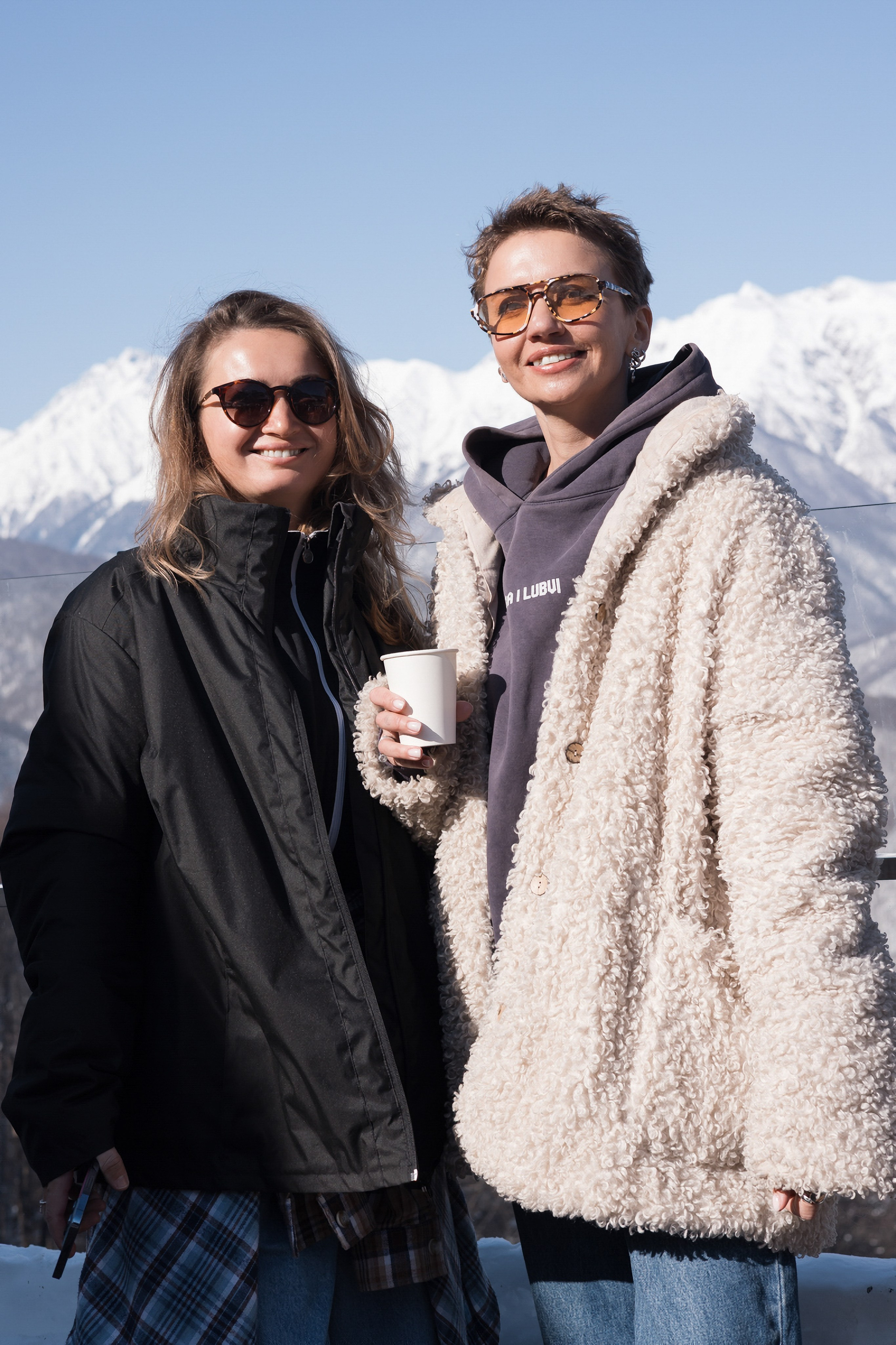 APRES SKI BY SOWULO