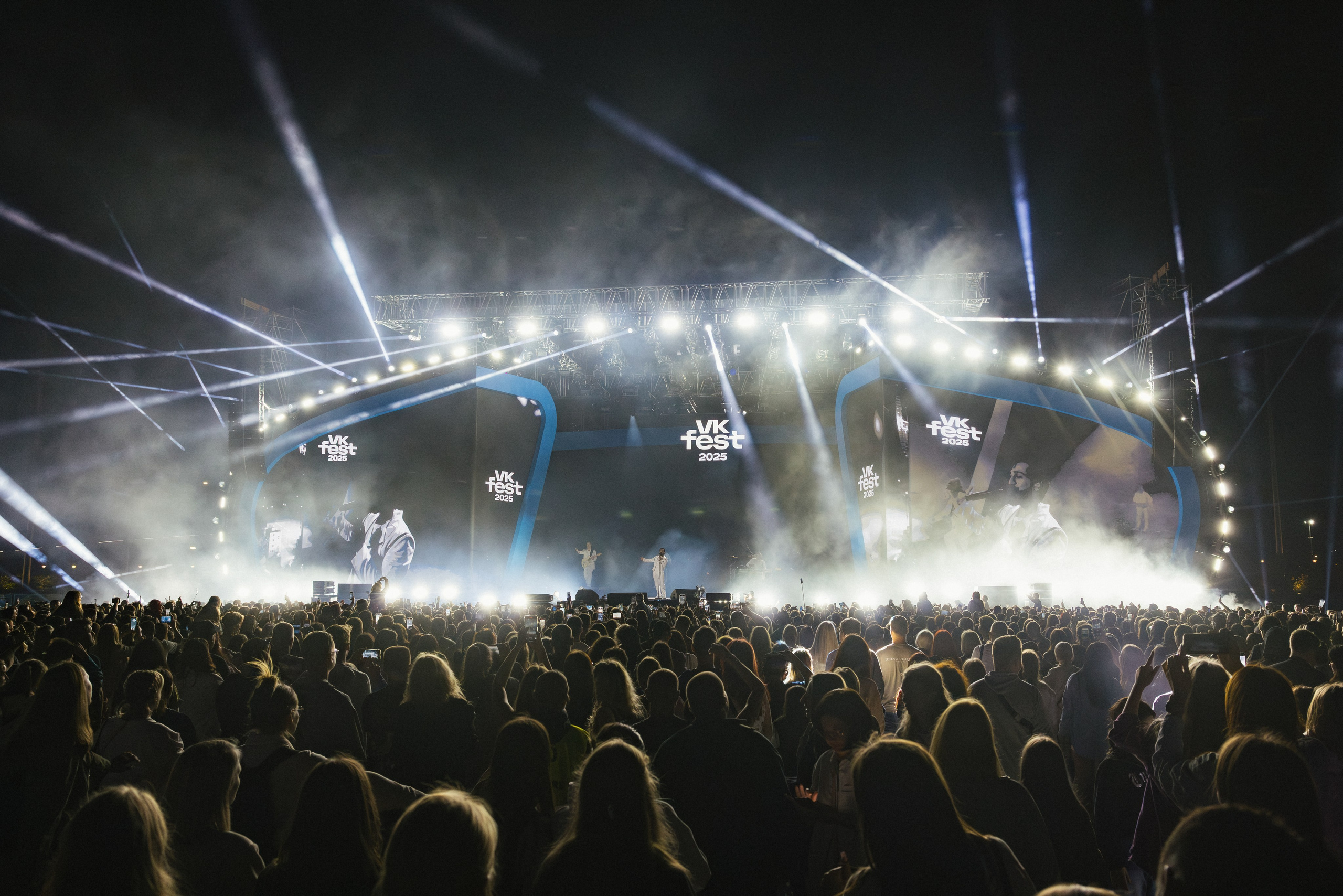 VK FEST