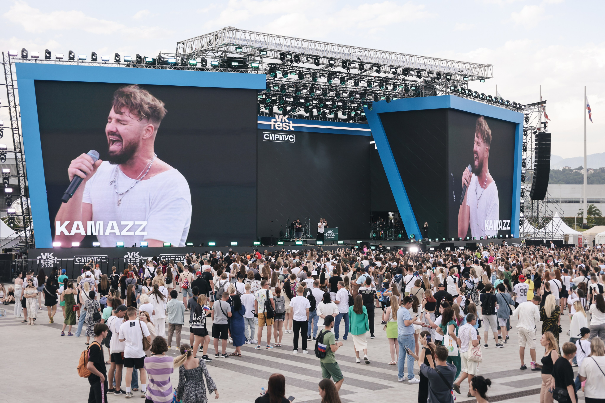 VK FEST