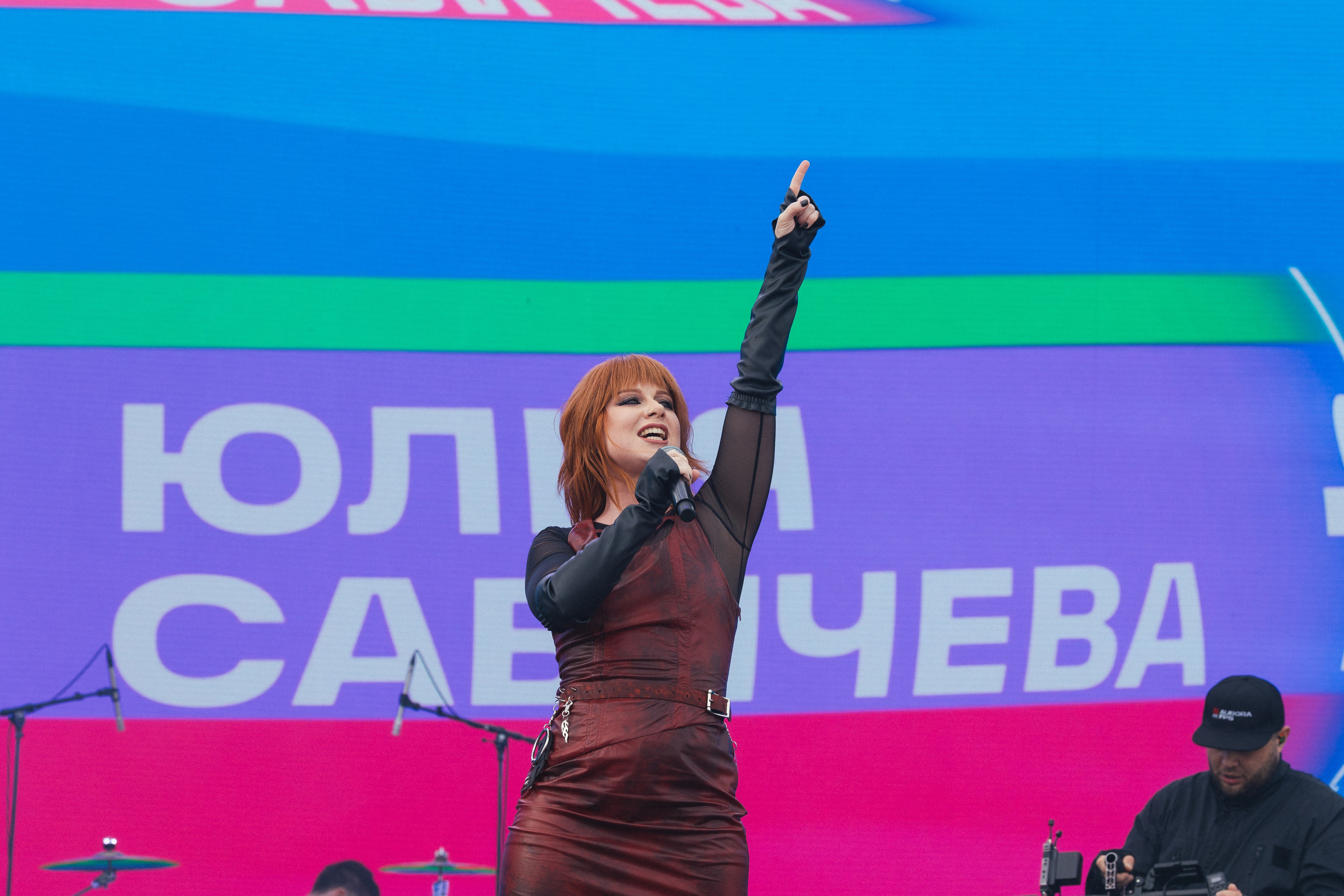 VK FEST