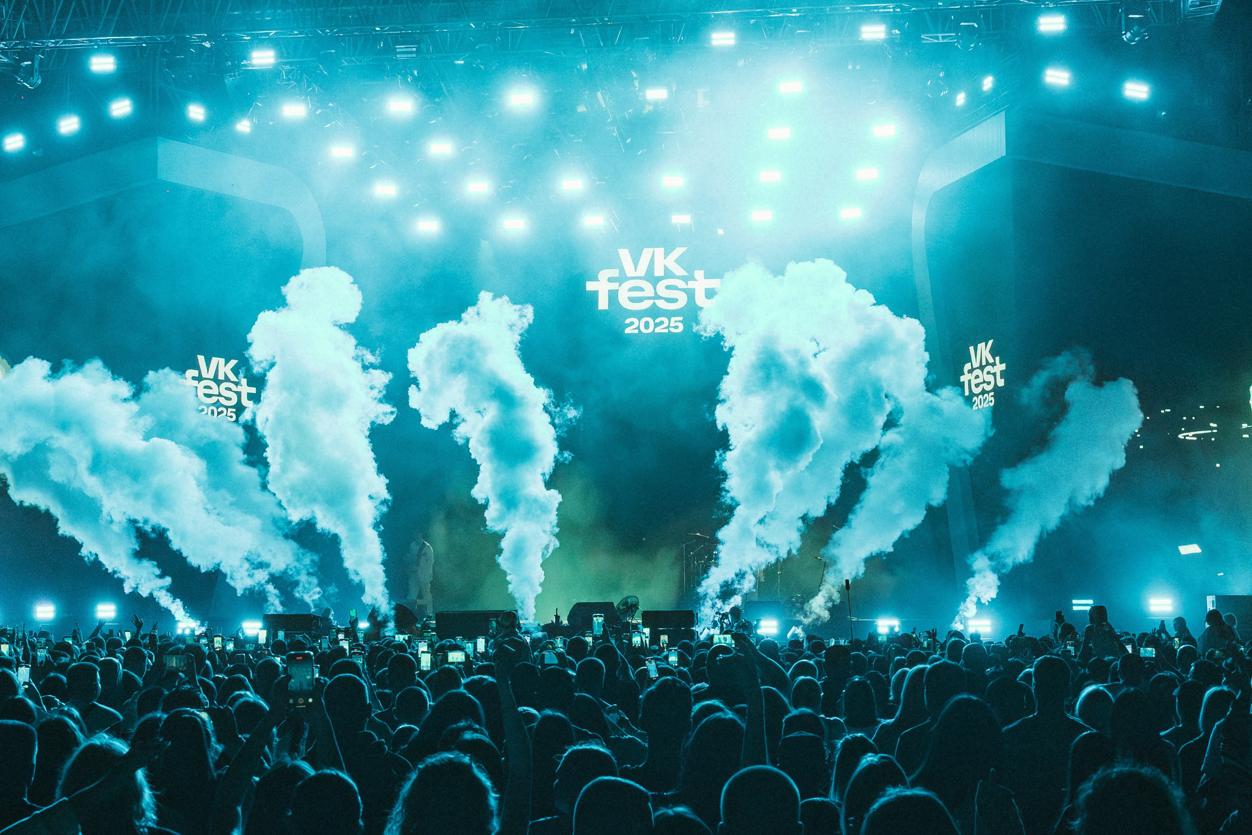 VK FEST