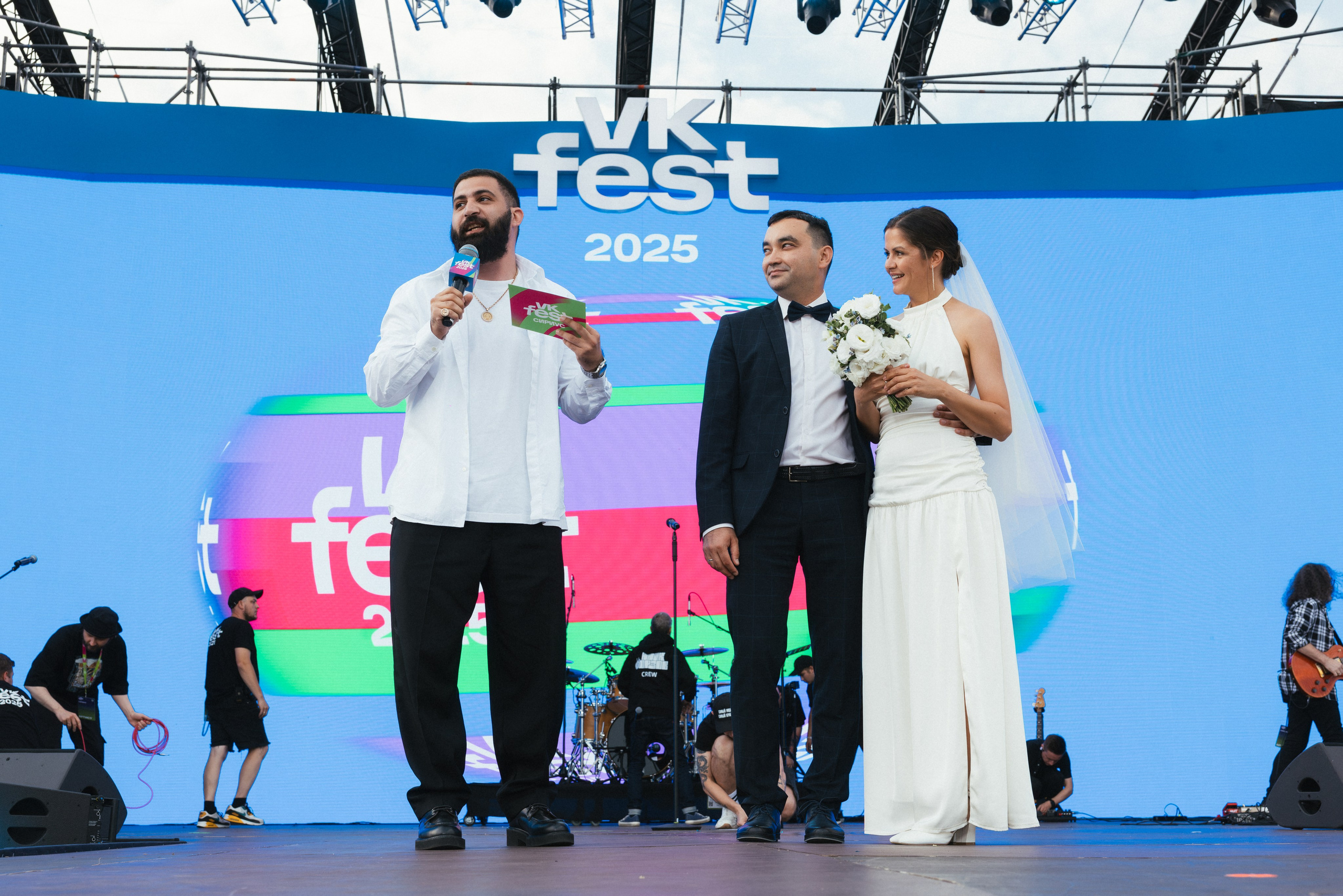 VK FEST