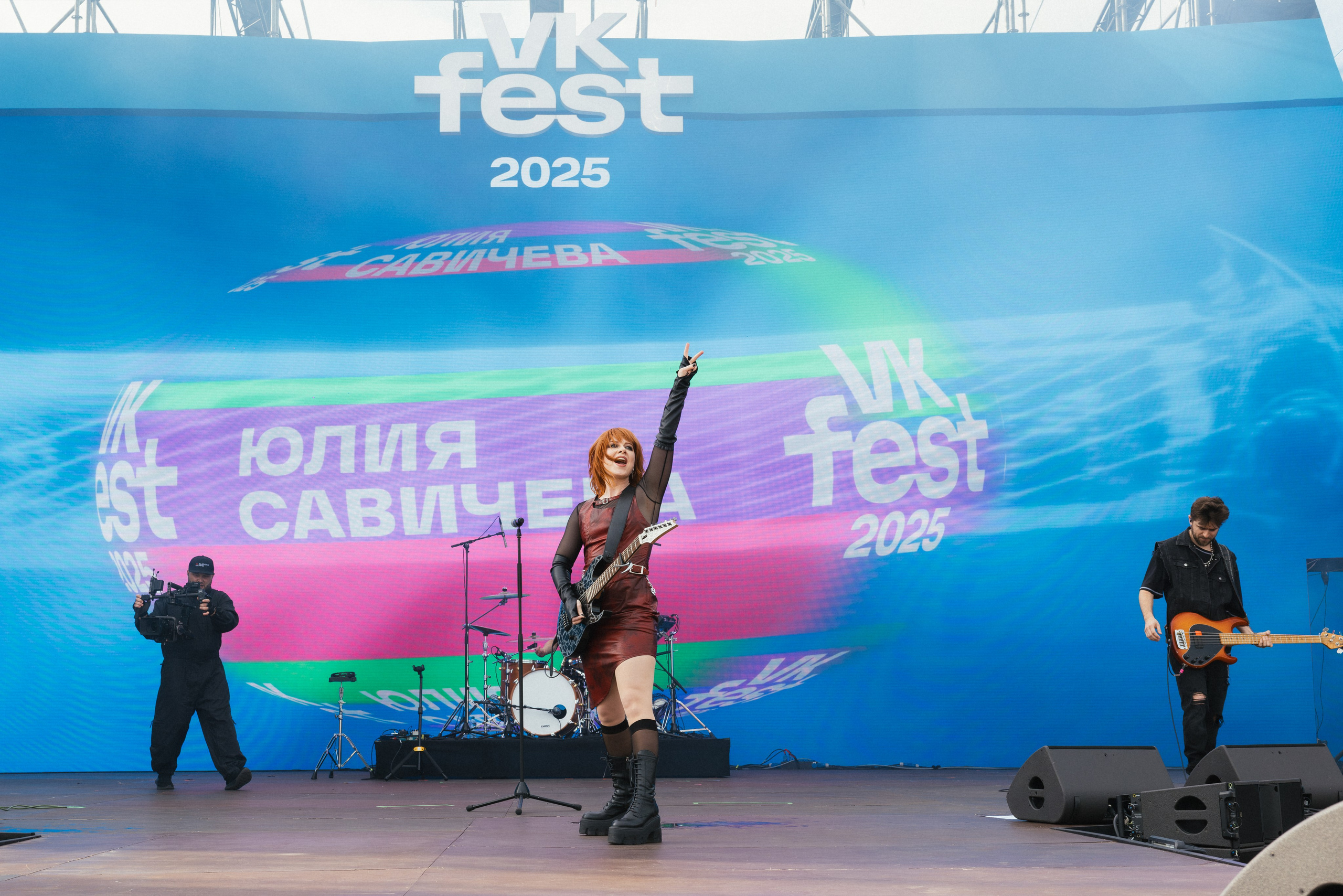 VK FEST