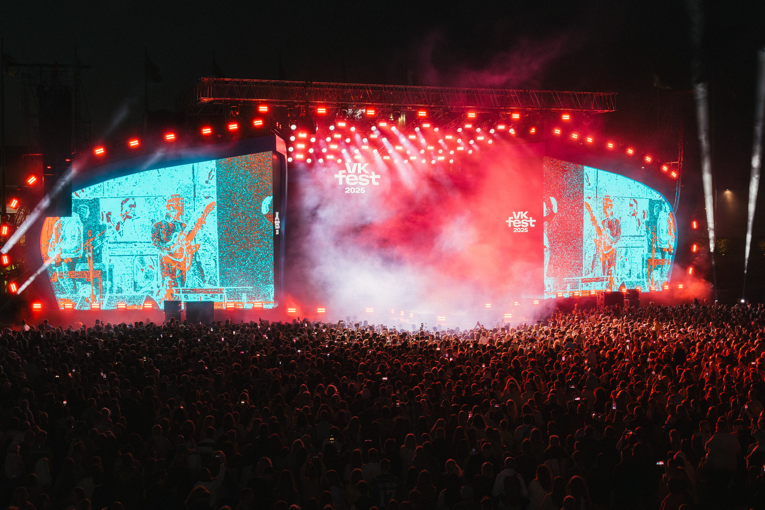 VK FEST
