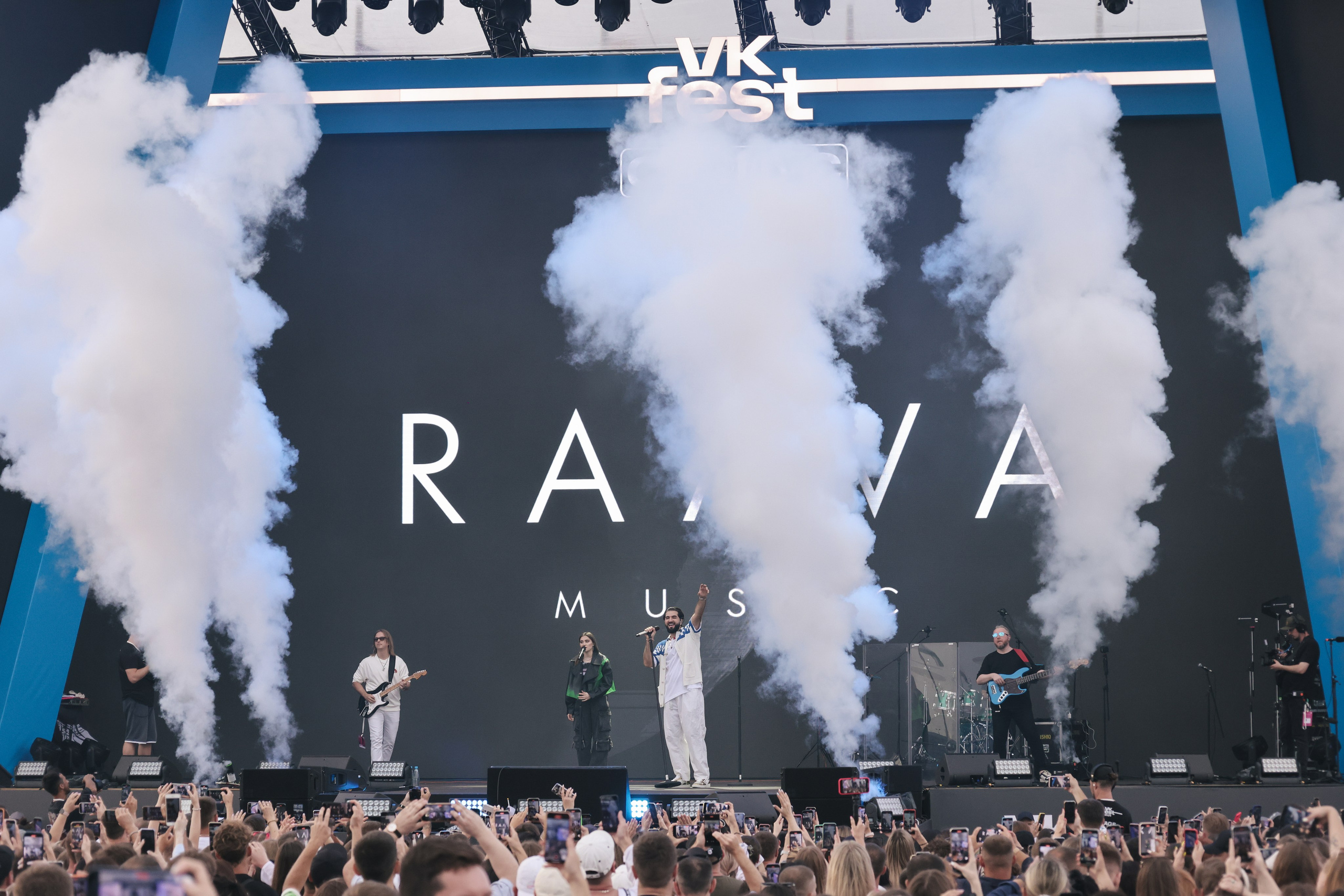 VK FEST