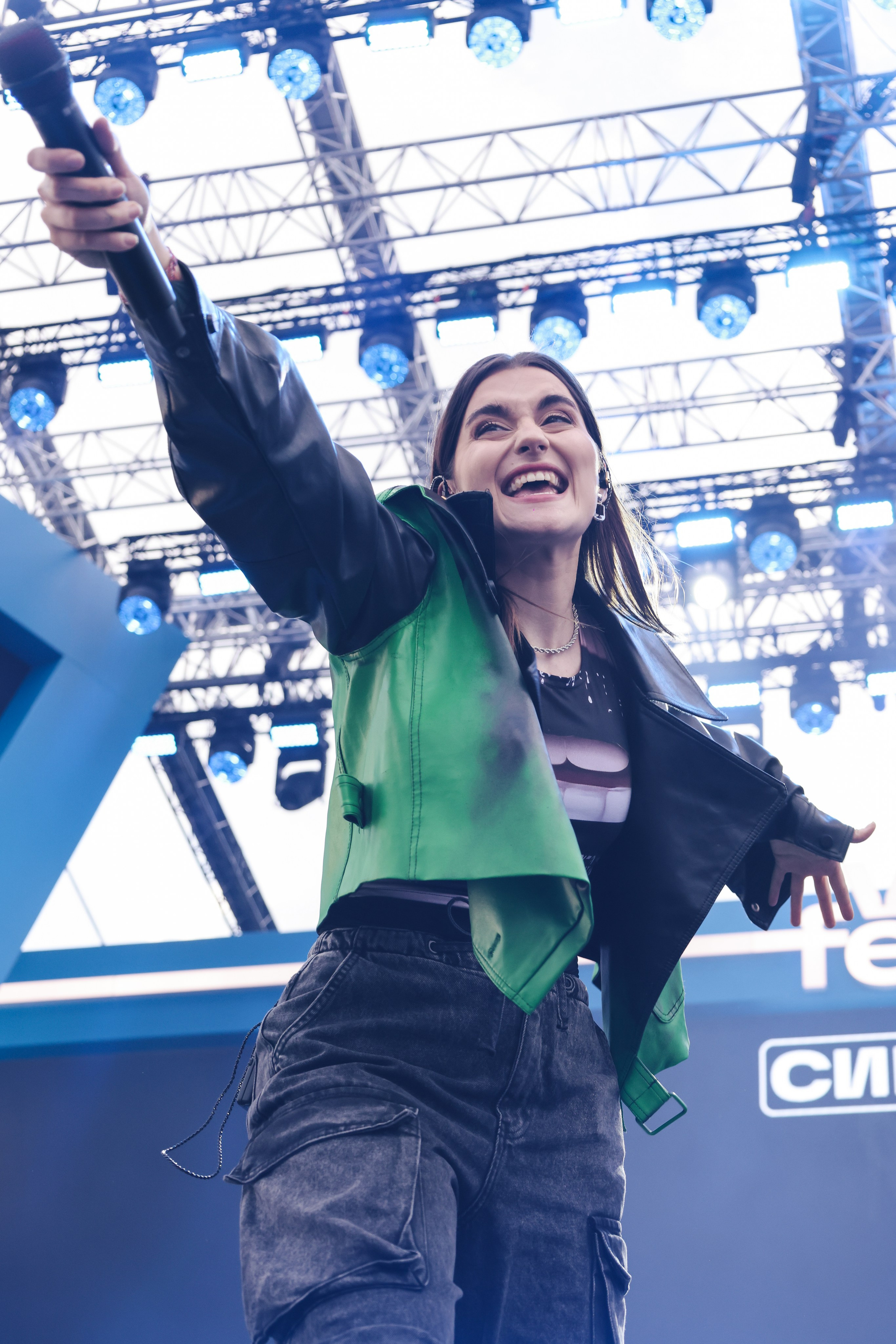 VK FEST