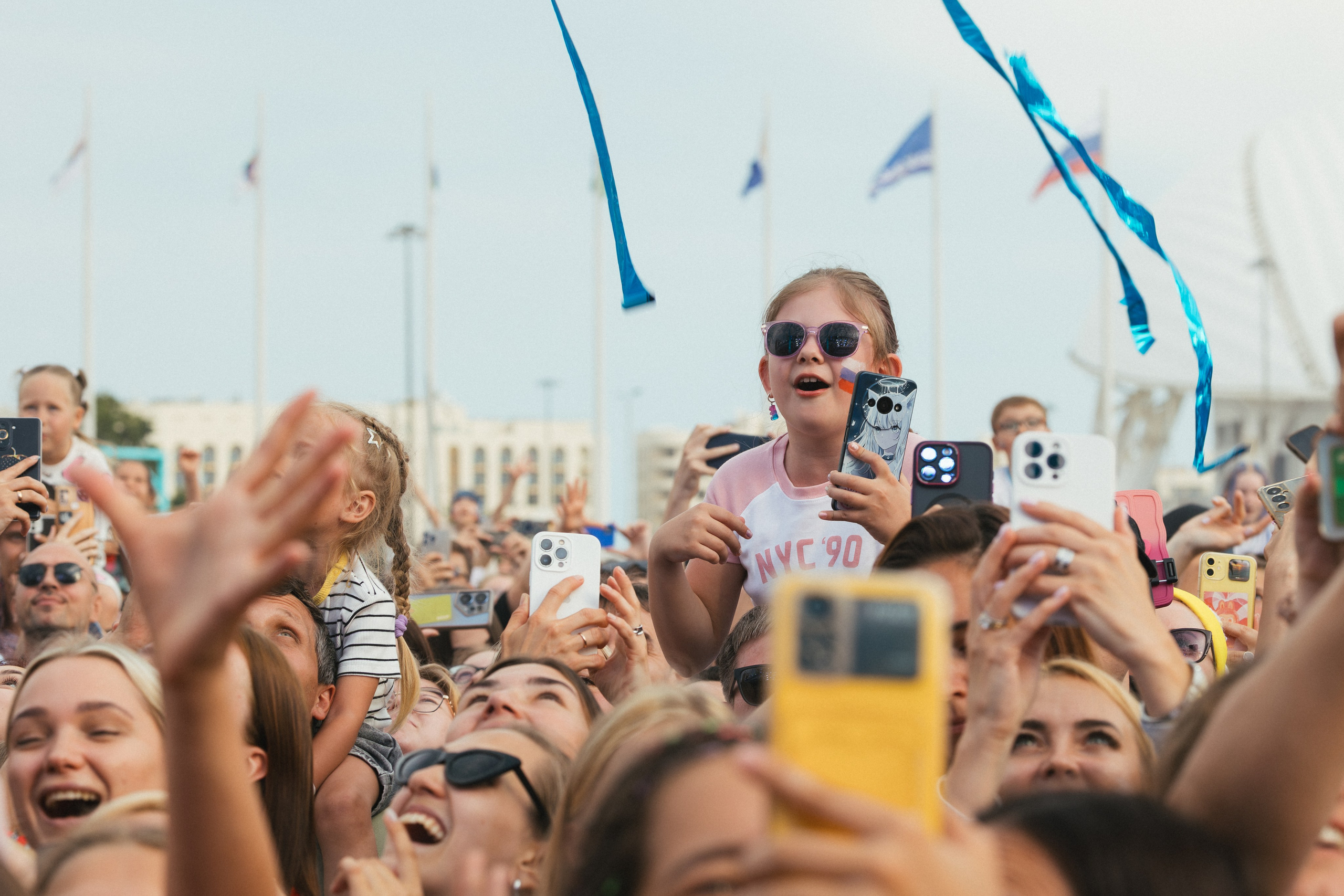VK FEST