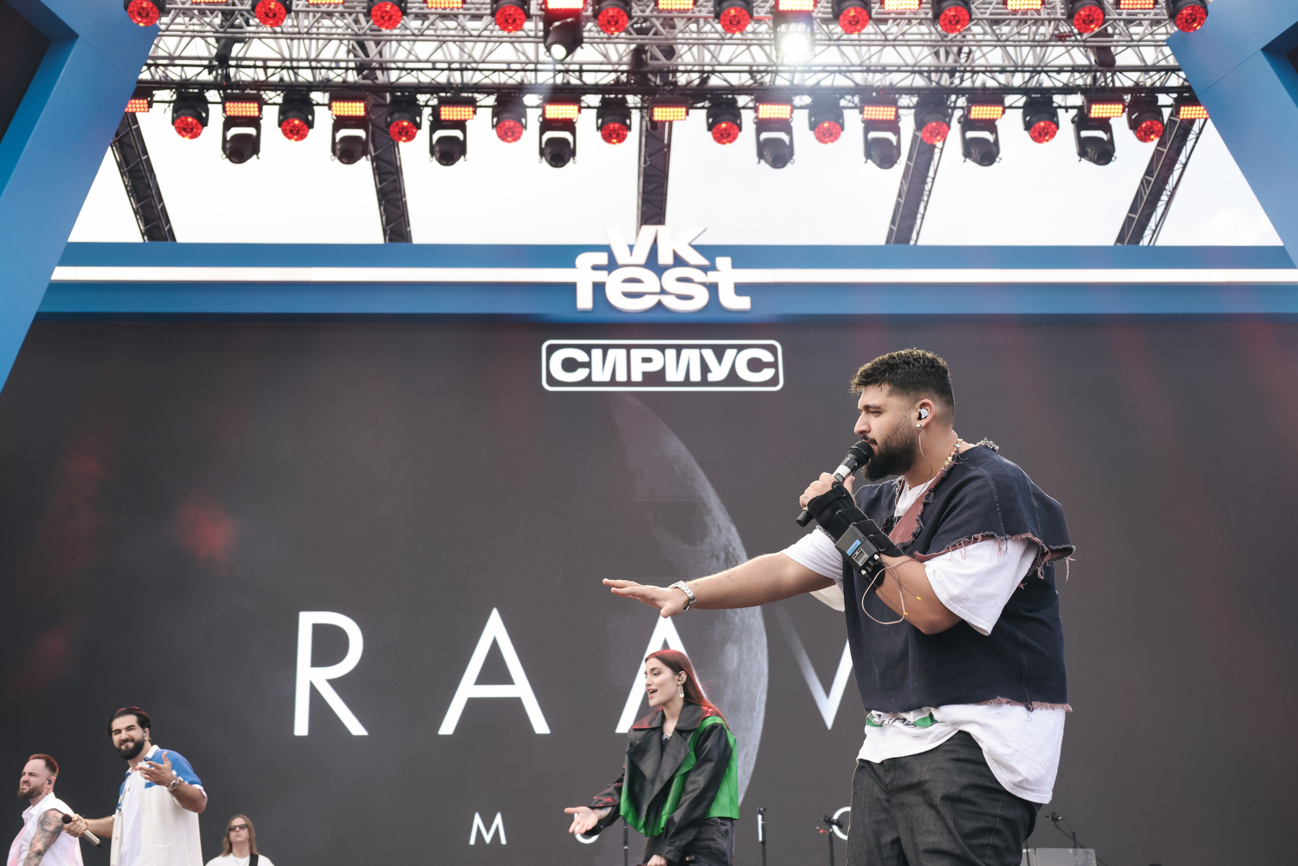 VK FEST