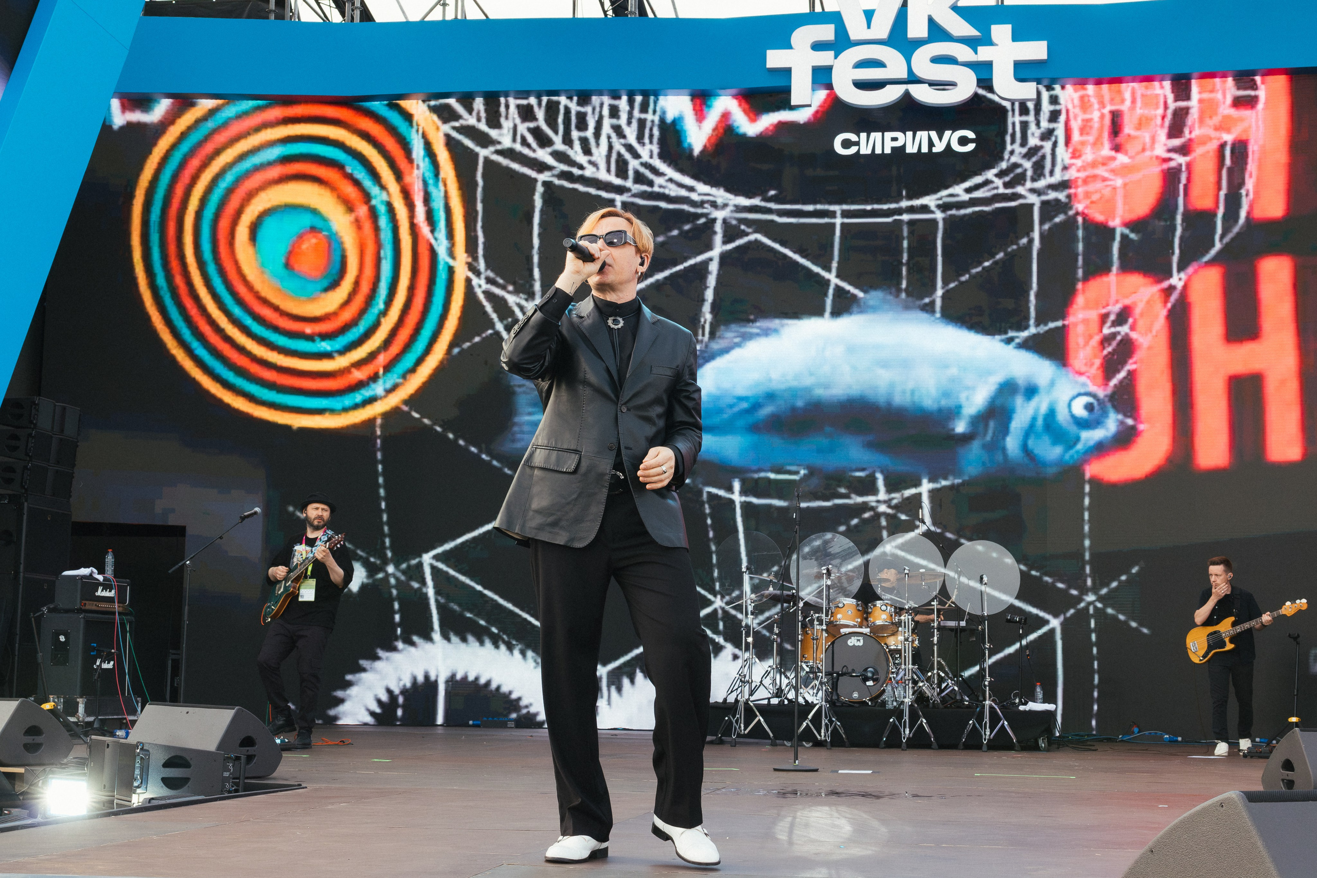 VK FEST