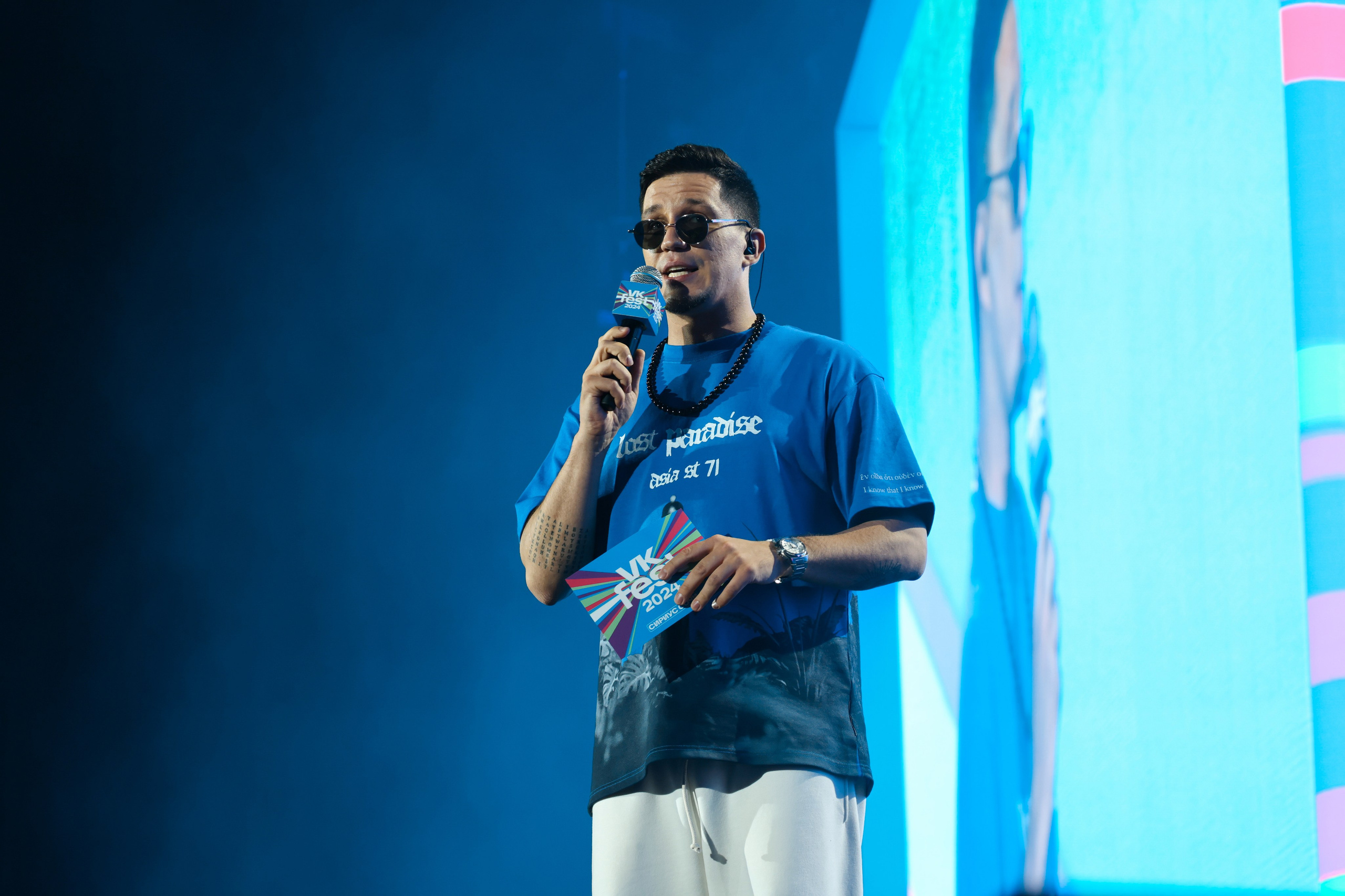 VK FEST