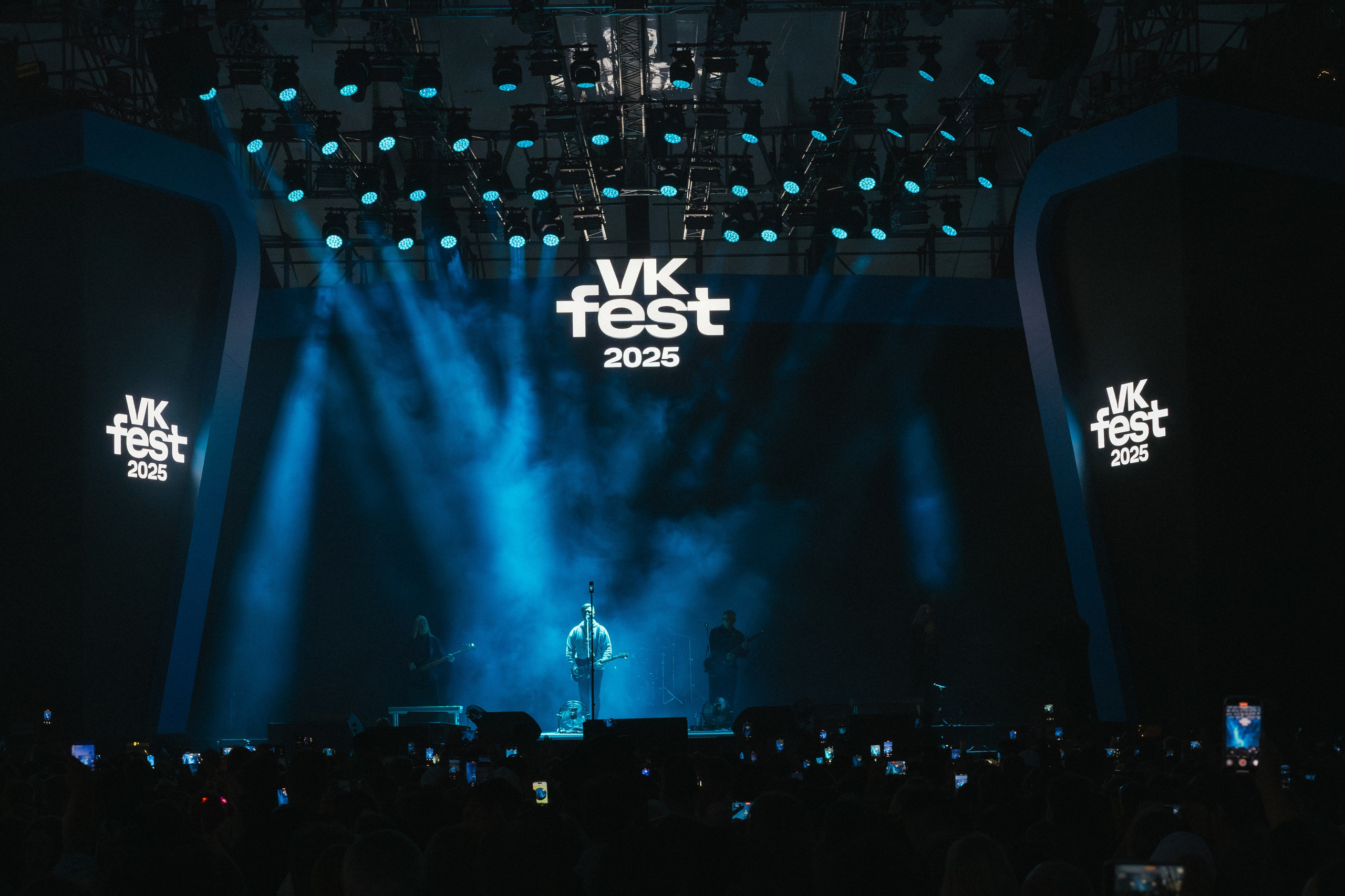 VK FEST