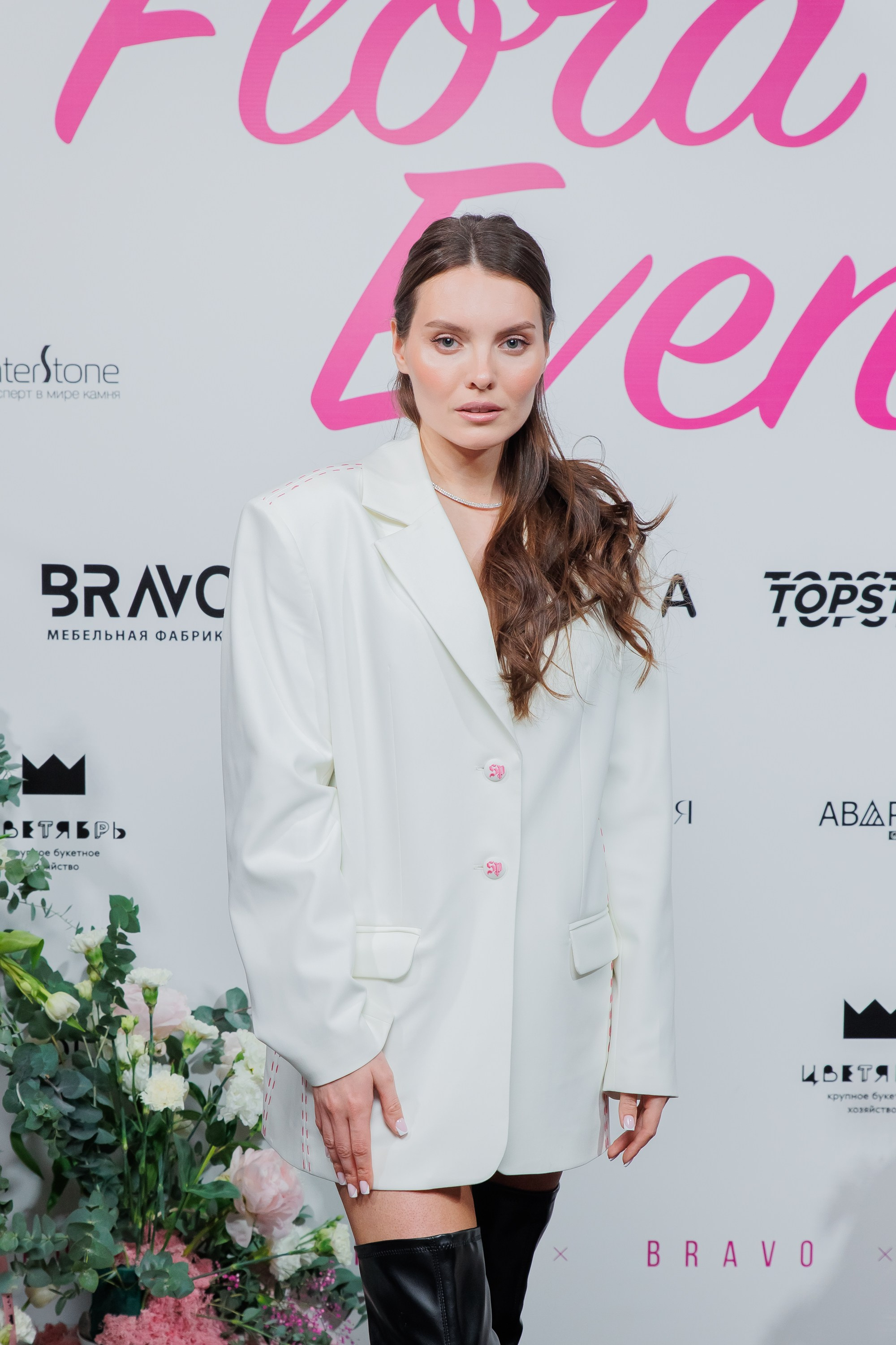 BRAVO — FLORA EVENT — PART III. СВОИ. ФОТООТЧЕТЫ-СОБЫТИЯ-МЕСТА