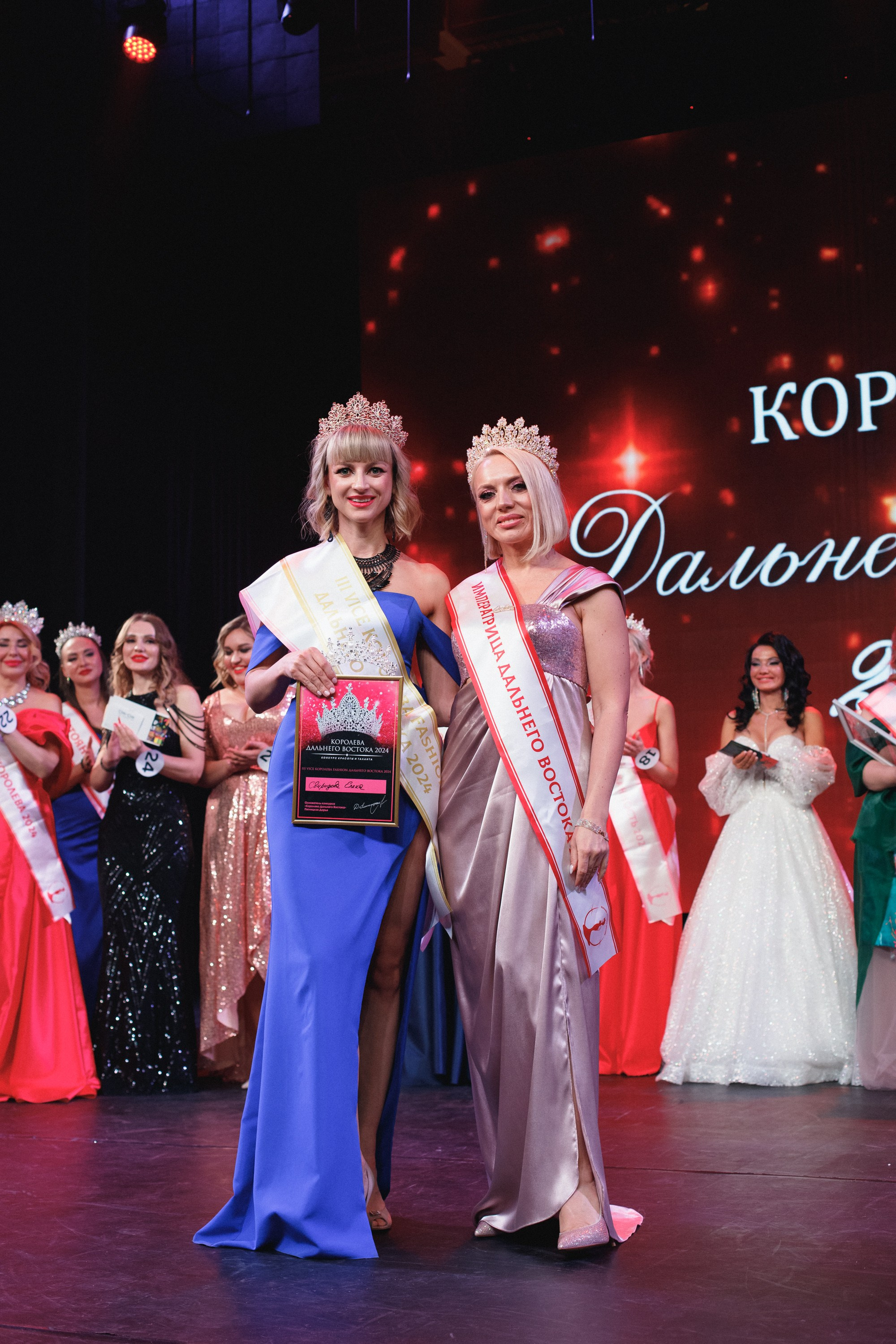 КОРОЛЕВА ДВ 2024 (ФИНАЛ. ЧАСТЬ II). СВОИ. ФОТООТЧЕТЫ-СОБЫТИЯ-МЕСТА