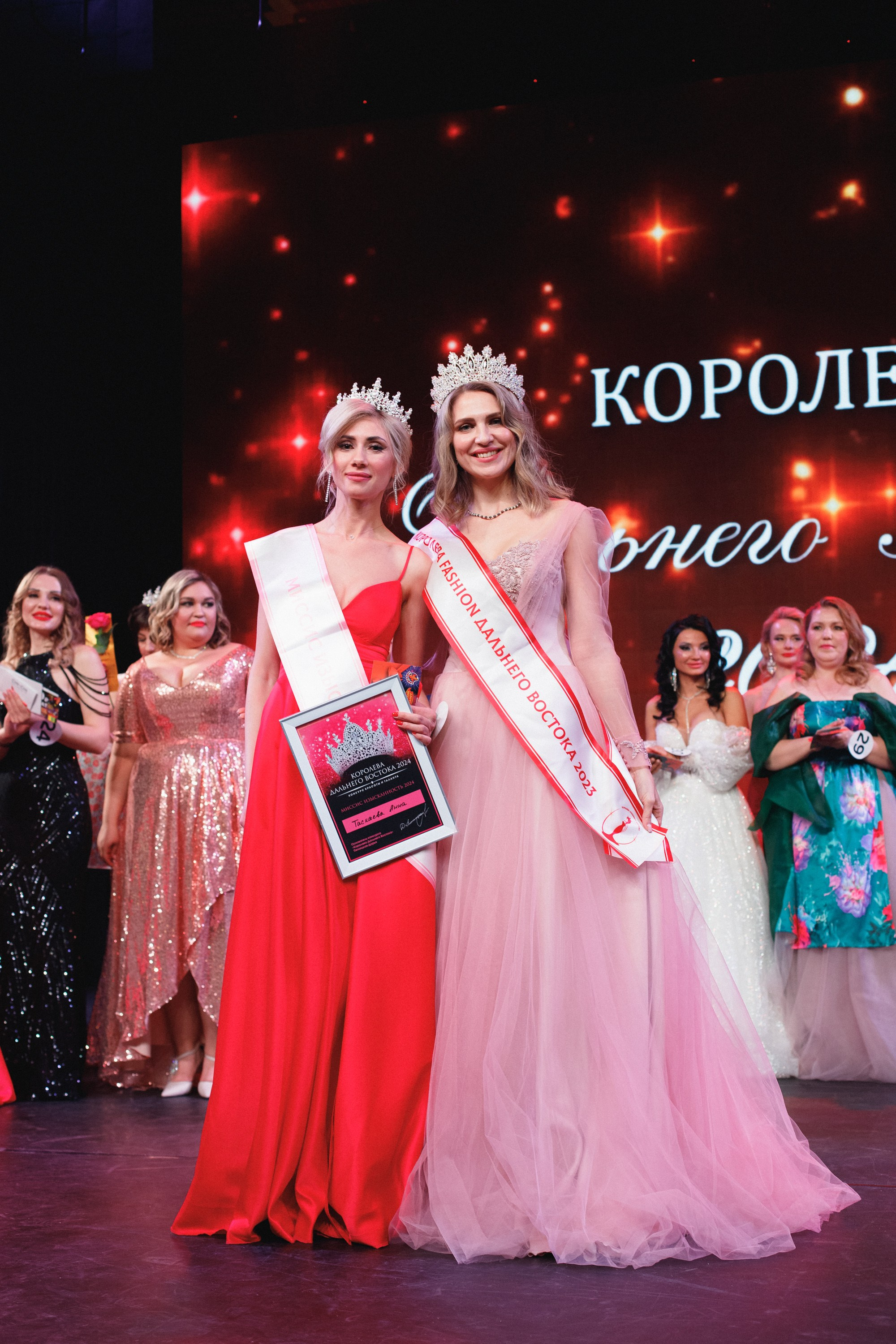 КОРОЛЕВА ДВ 2024 (ФИНАЛ. ЧАСТЬ II). СВОИ. ФОТООТЧЕТЫ-СОБЫТИЯ-МЕСТА