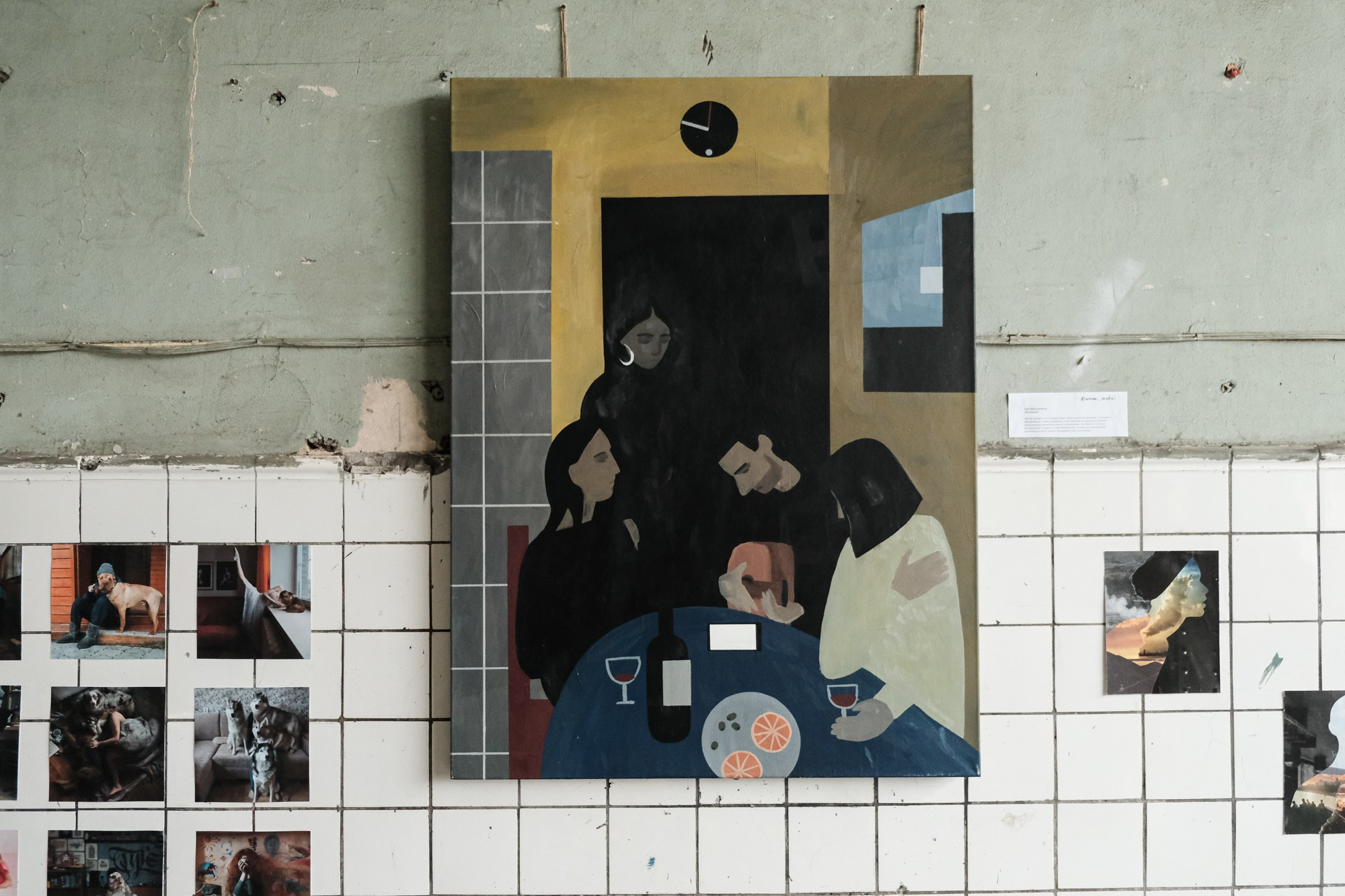 Communication tube. Asya Bobritskaya is a multidisciplinary artist