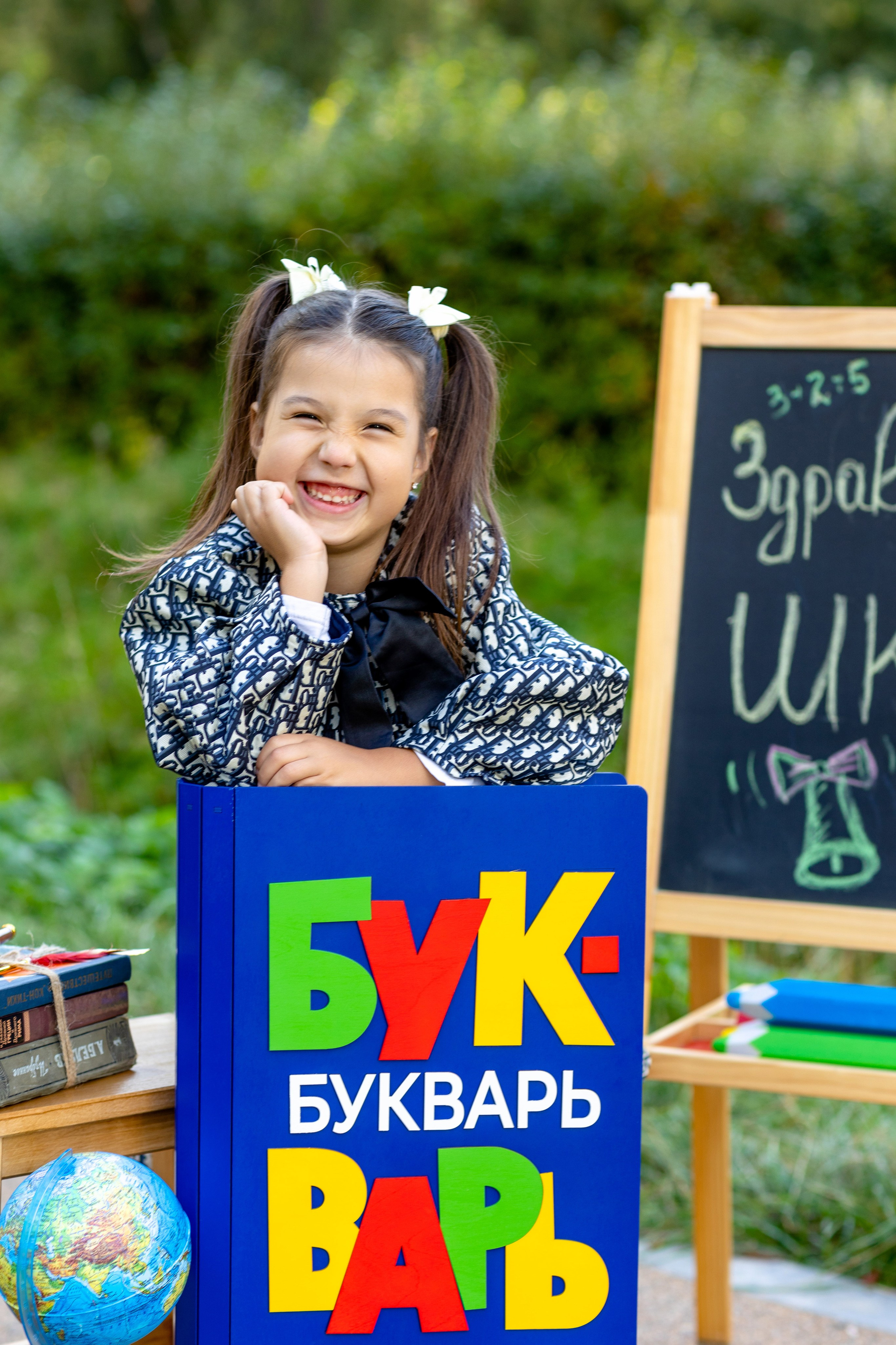 Первый раз в 1 класс!. Выпускные альбомы Москва Московская область Ирина Чугайнова