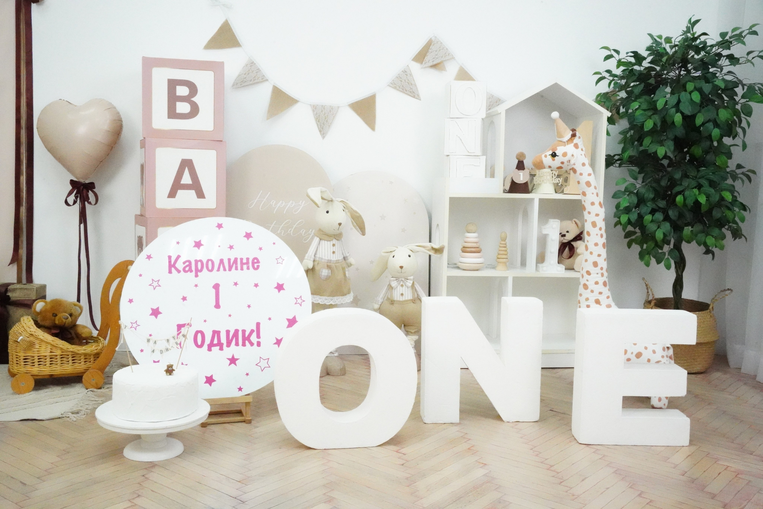 Наши Новые Фотозоны. Детская Фотостудия ГОДОВАСИКИ в Санкт-Петербурге фотосесия на годик