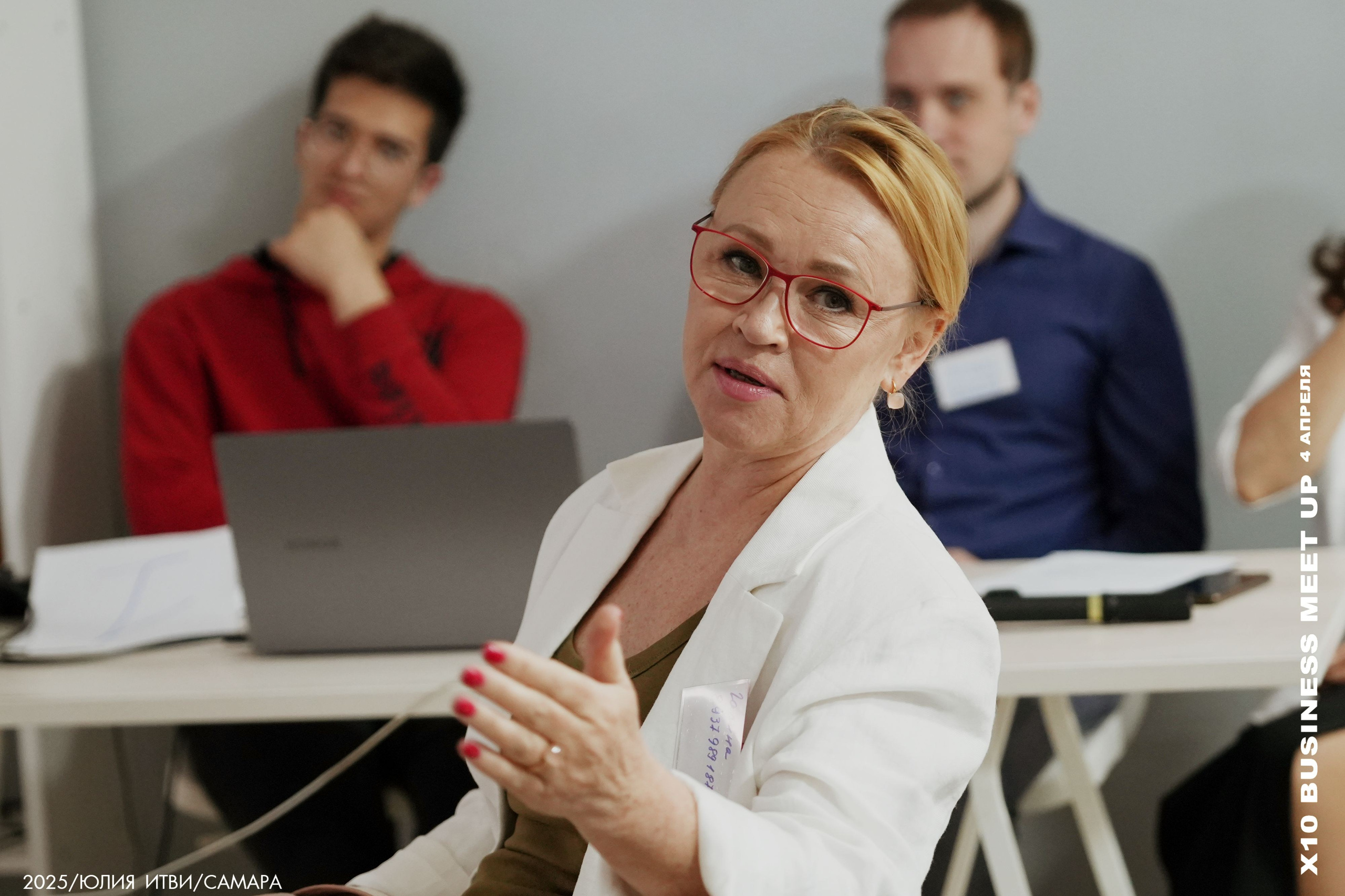 X10 Meet Up. ИТВИ