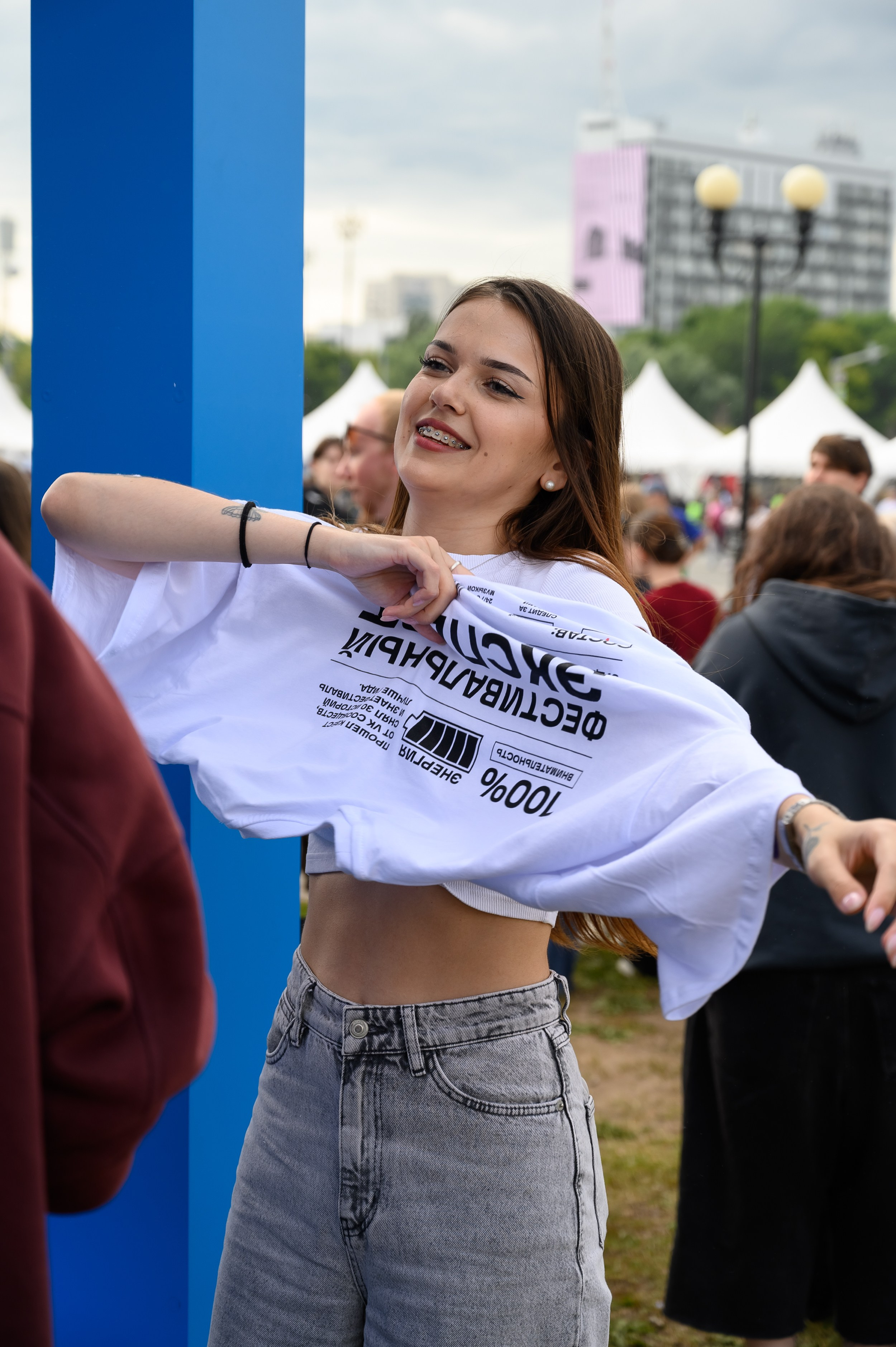 Казанцы и туристы участвуют в квесте VK Fest, репортажная фотография