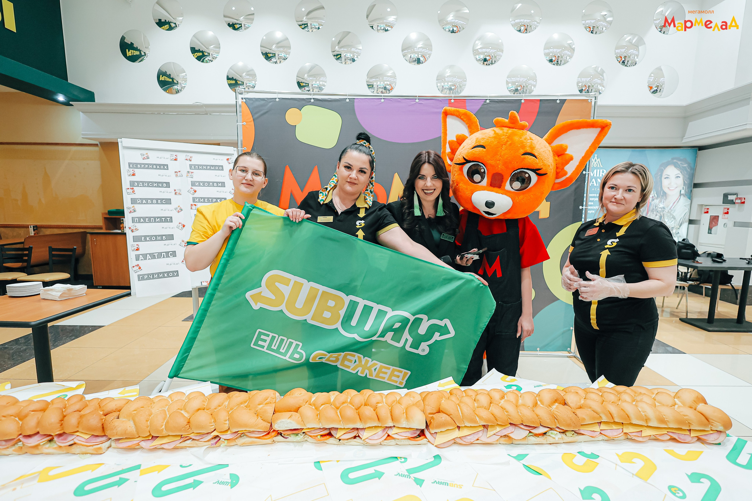 21.02 Мармелад. День бренда «SUBWAY». Команда специалистов в мире фотографии и видео. Детский фотограф, семейный фотограф