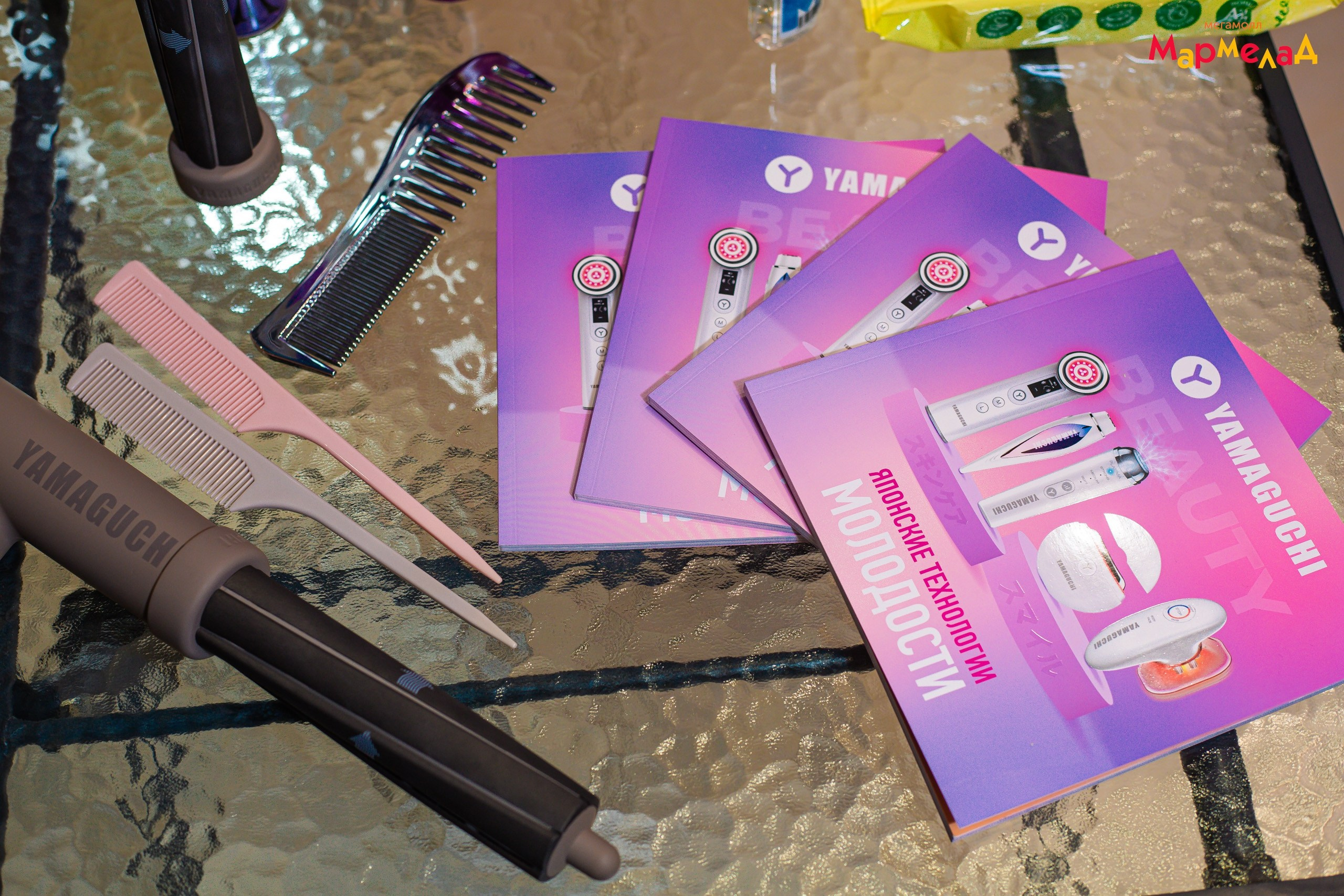 28.12 Yamaguchi в МАРМЕЛАД. Команда специалистов в мире фотографии и видео. Детский фотограф, семейный фотограф