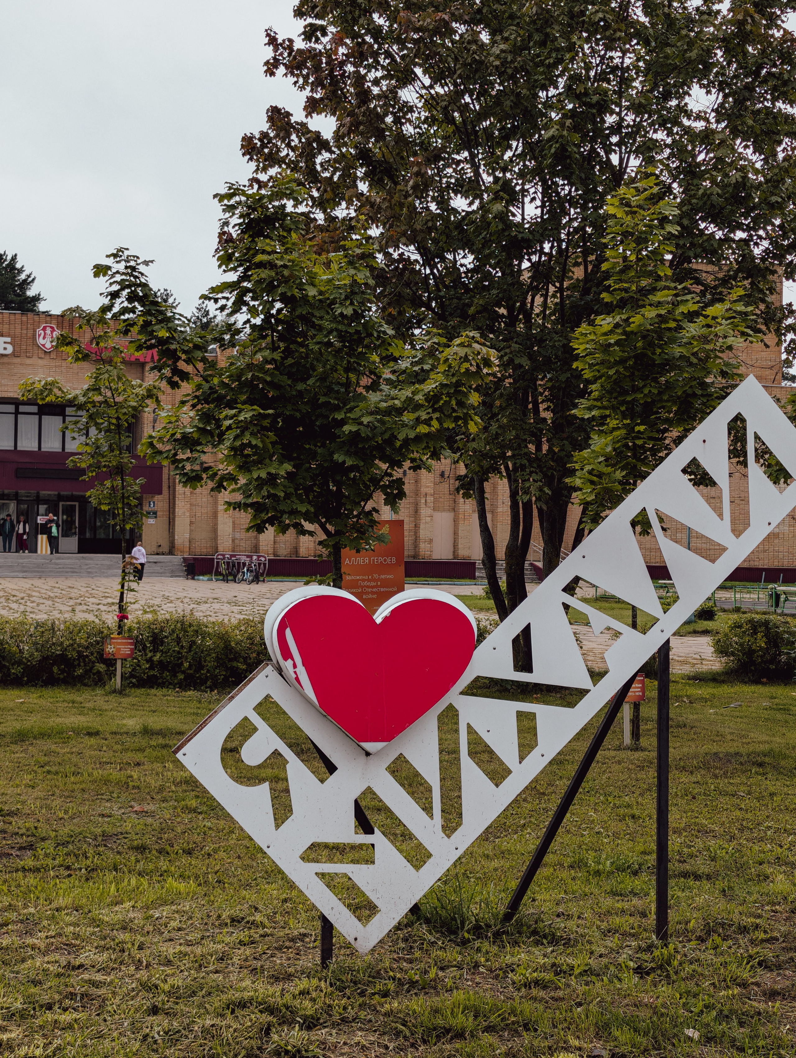 Блог фотографа. Фотограф Виталий Сид: профессиональная фотосъемка, обучение и новости индустрии