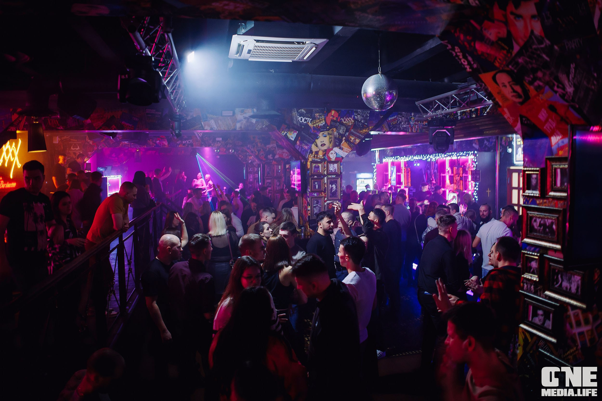 Фоторепортаж из бара XxxX. One Media Life: фоторепортажи, фотоотчеты с мероприятий и заведений
