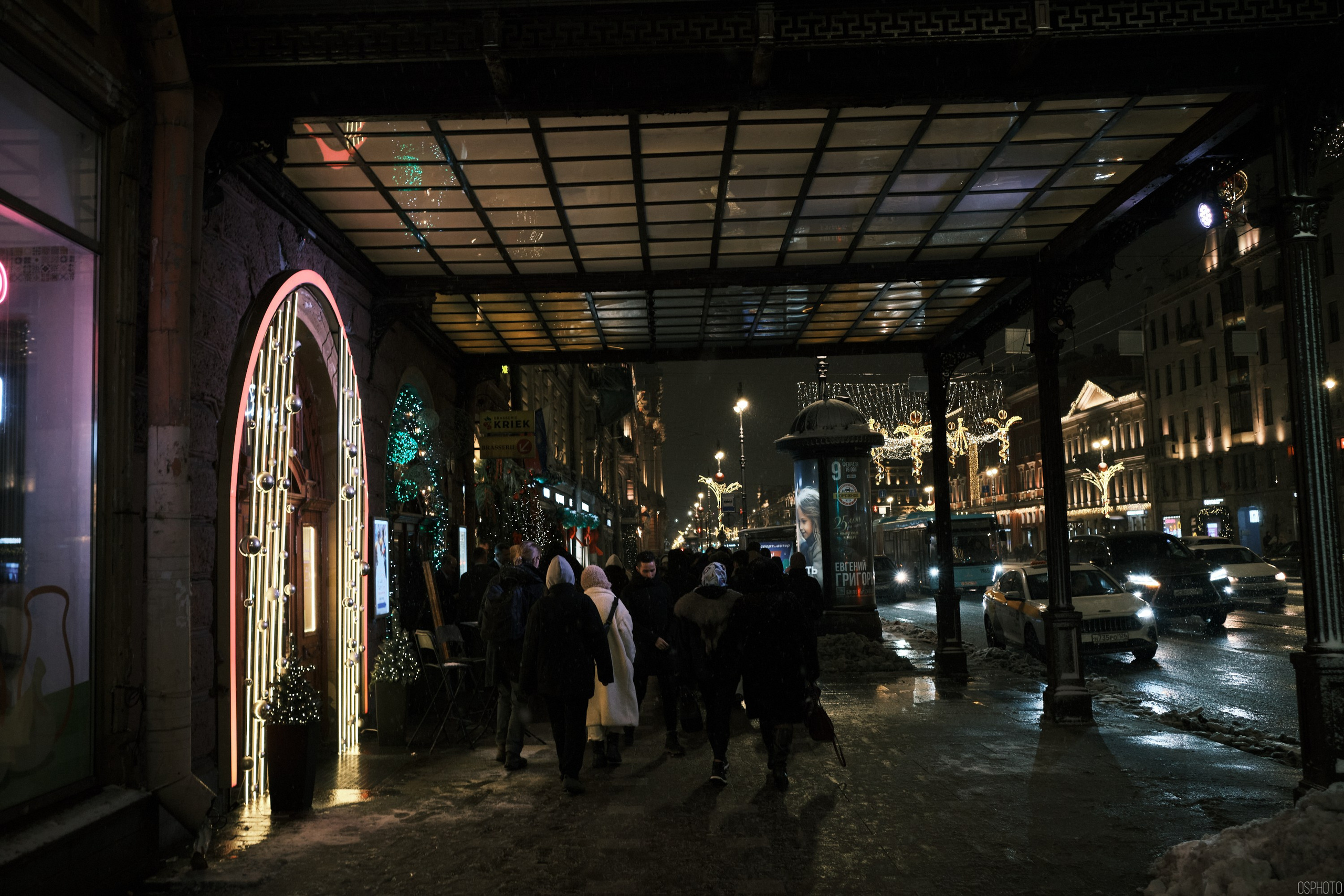 Снег и туман в Санкт-Петербурге. Фотографъ Сергѣевъ. Поймать мгновеніе