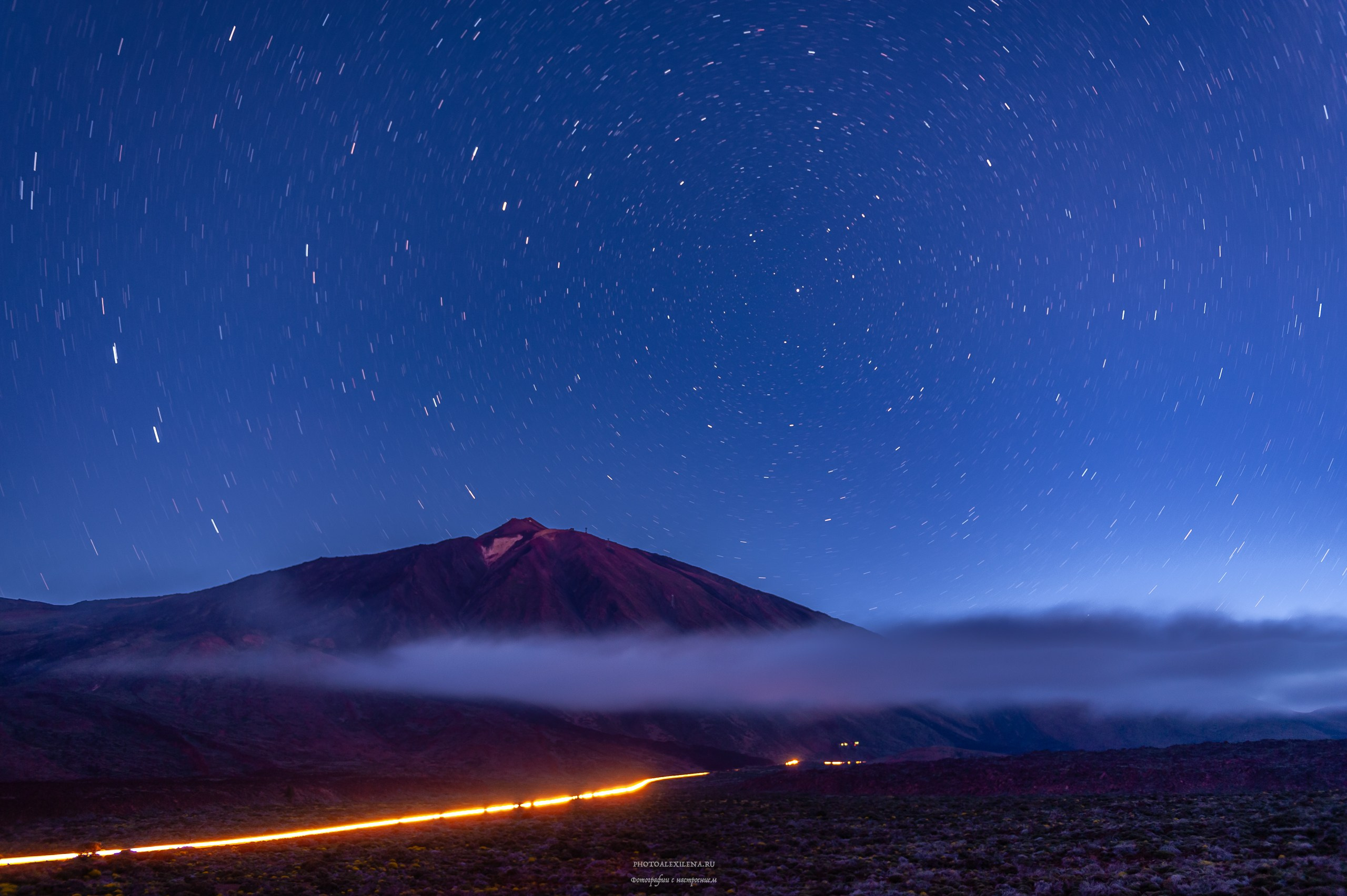 В кальдере вулкана. Авторские стильные фотокартины