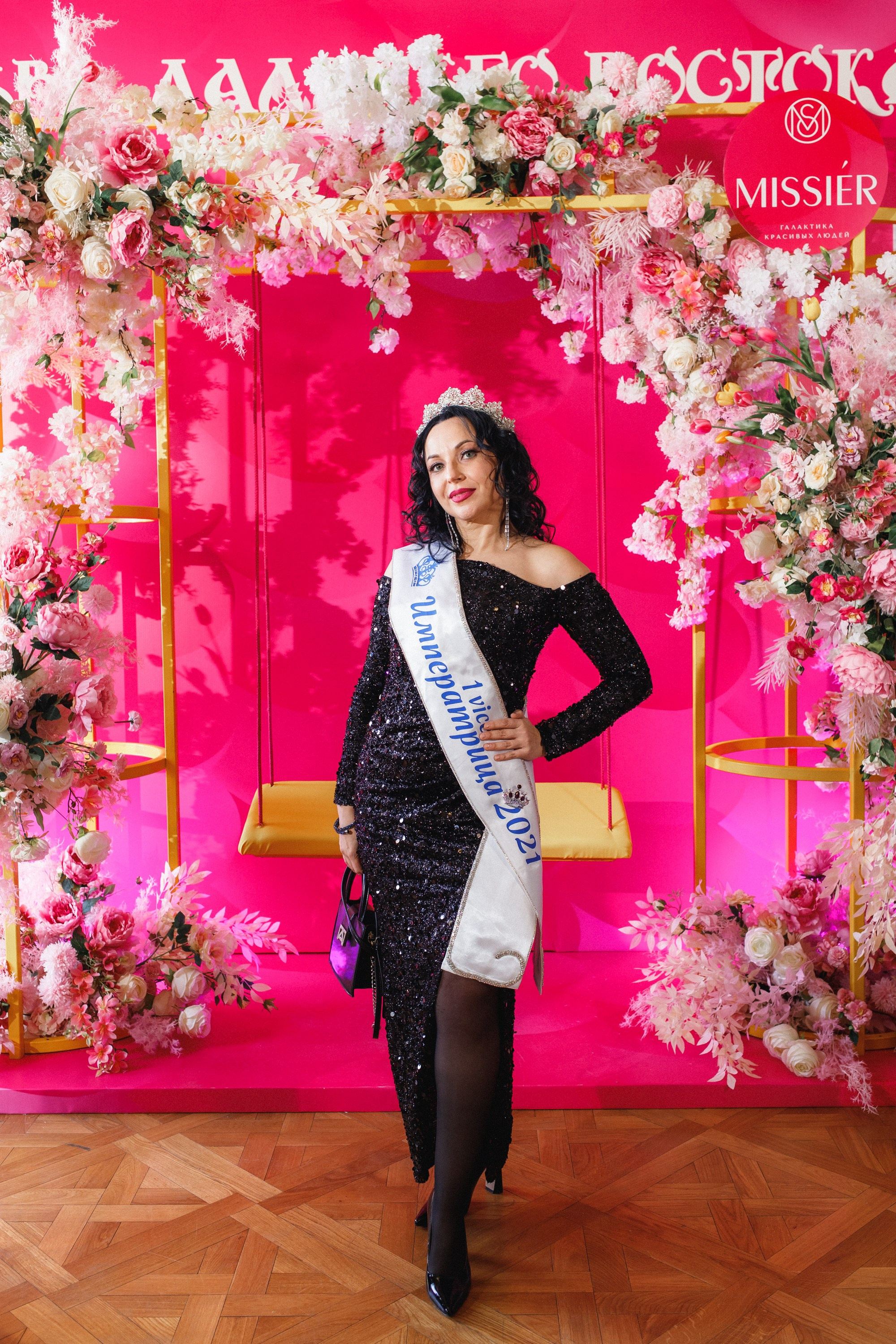 КОРОЛЕВА ДВ 2024 (ФИНАЛ. ЧАСТЬ I). СВОИ. ФОТООТЧЕТЫ-СОБЫТИЯ-МЕСТА