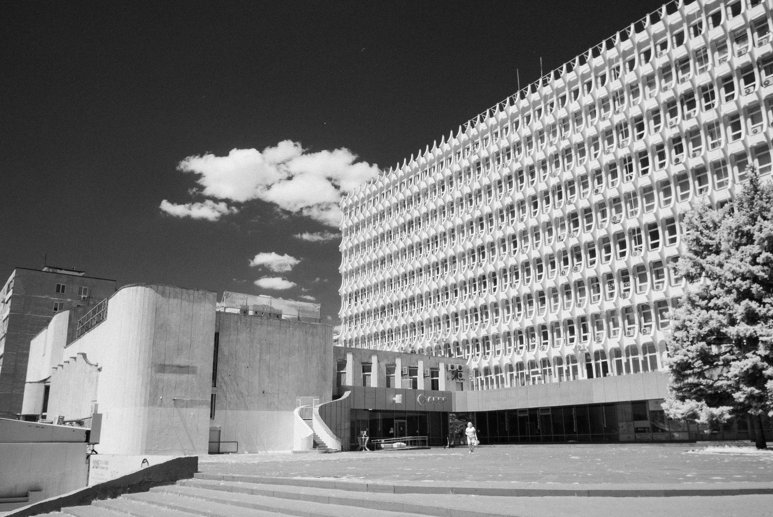 Абстракция/ИК-фото. Оператор/Фотограф в Ростове-на-Дону
