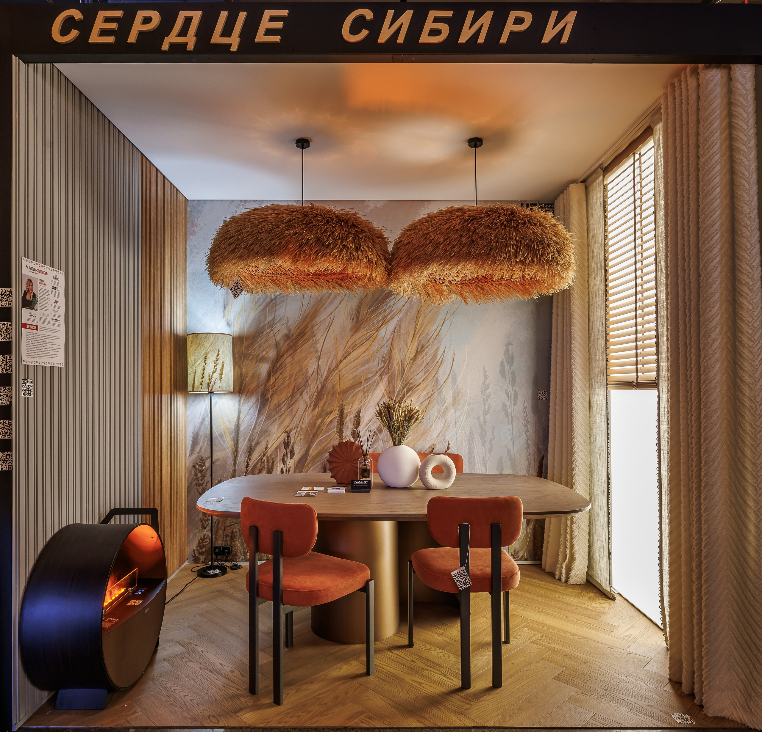 Фотосъёмка дизайнерских капсульных коллекций на интерьерной выставке «Русский дом». Фотограф на выставку в Москве