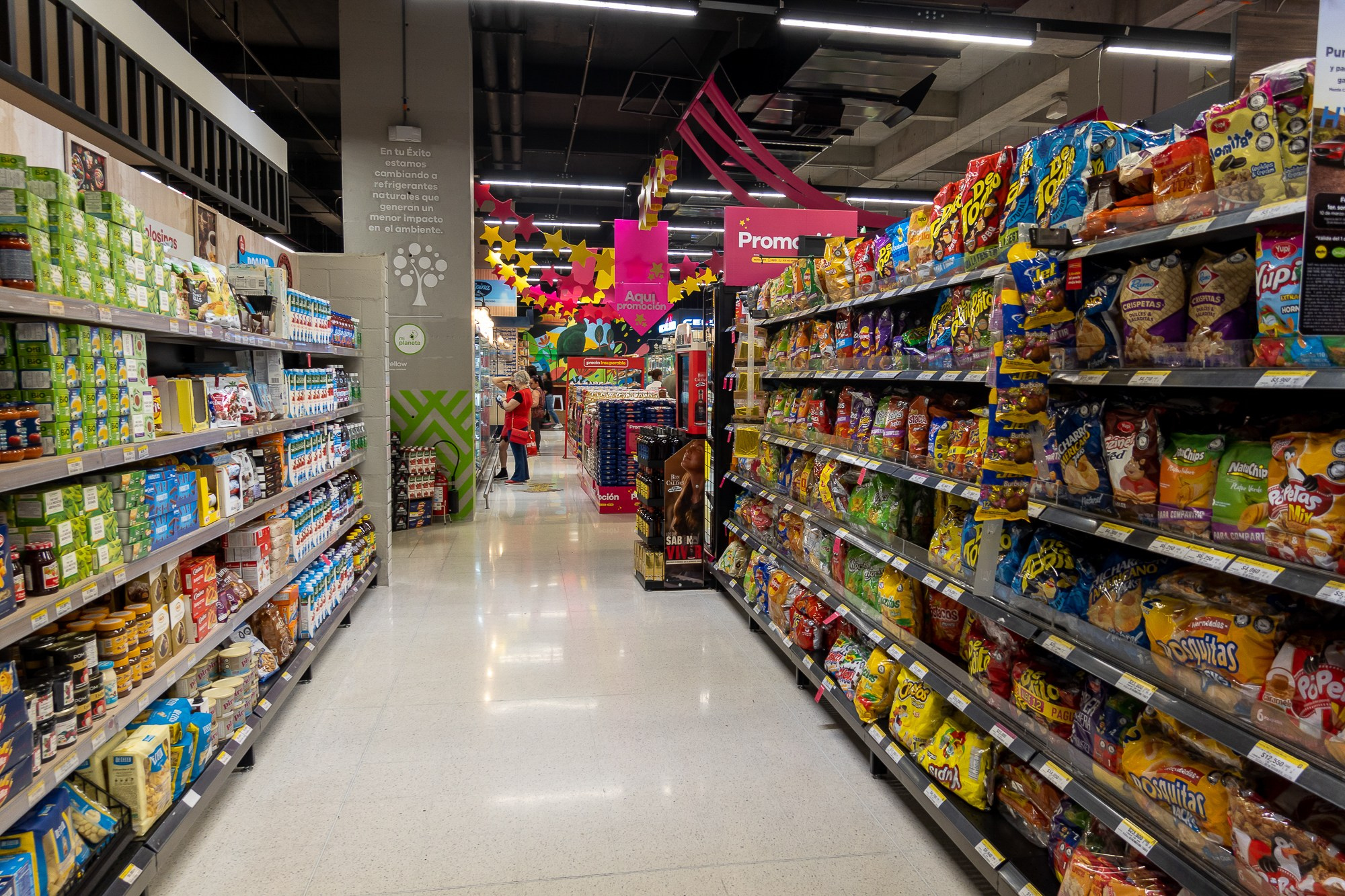 Колумбия Медельин. Colombia Medellin. Фотограф Алексей Скоробогатько