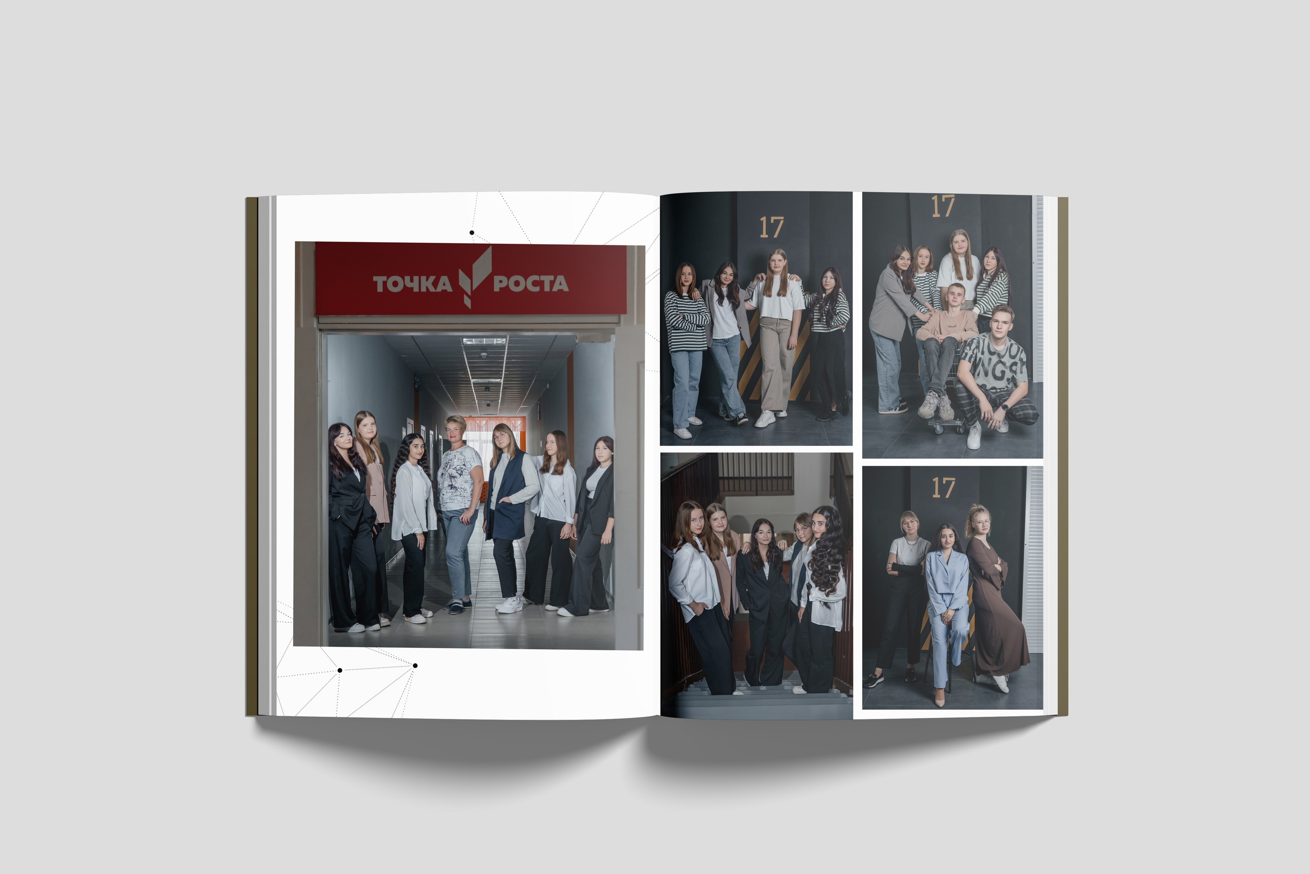 Оптимальный. Детский и семейный фотограф Ростов-на-Дону