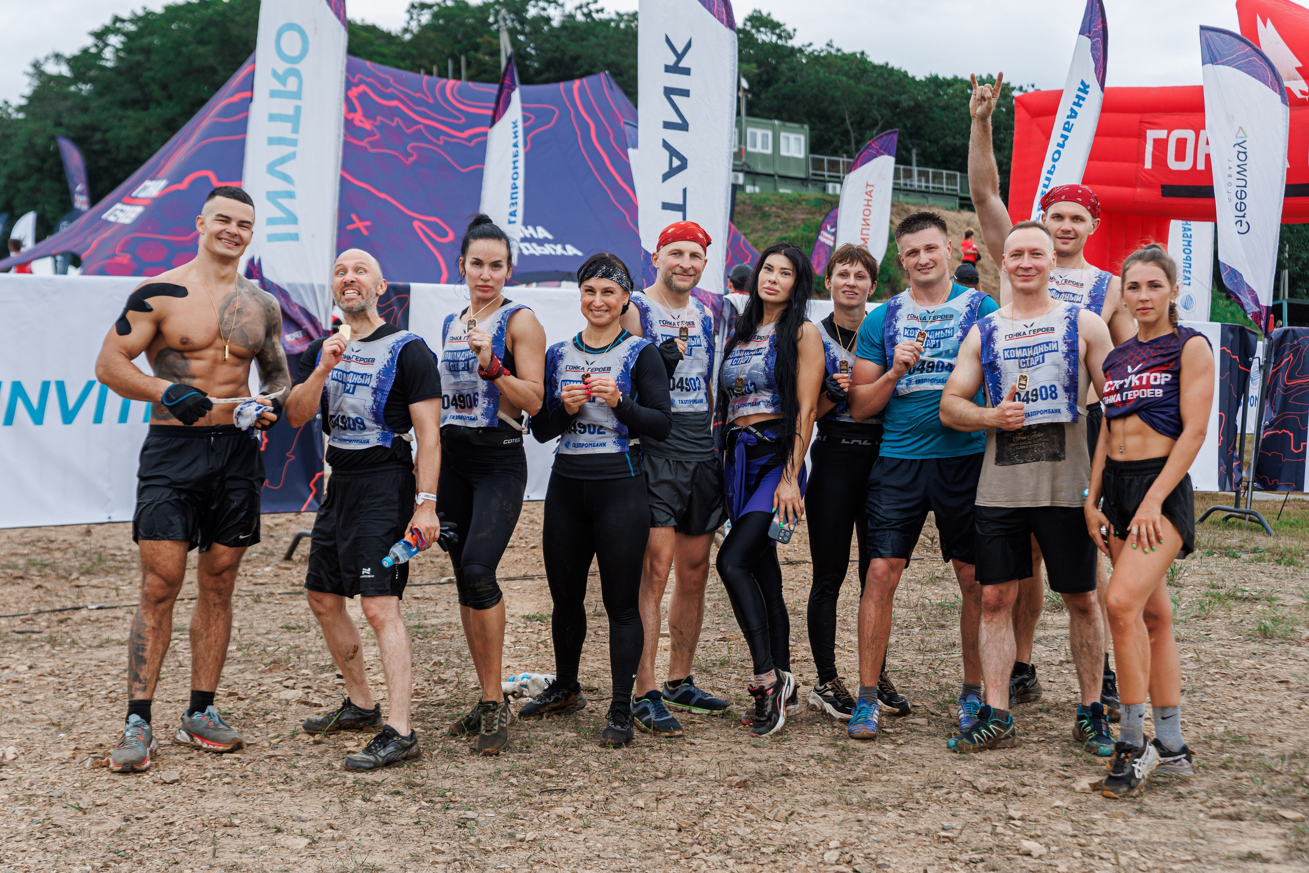 Гонки героев 2025