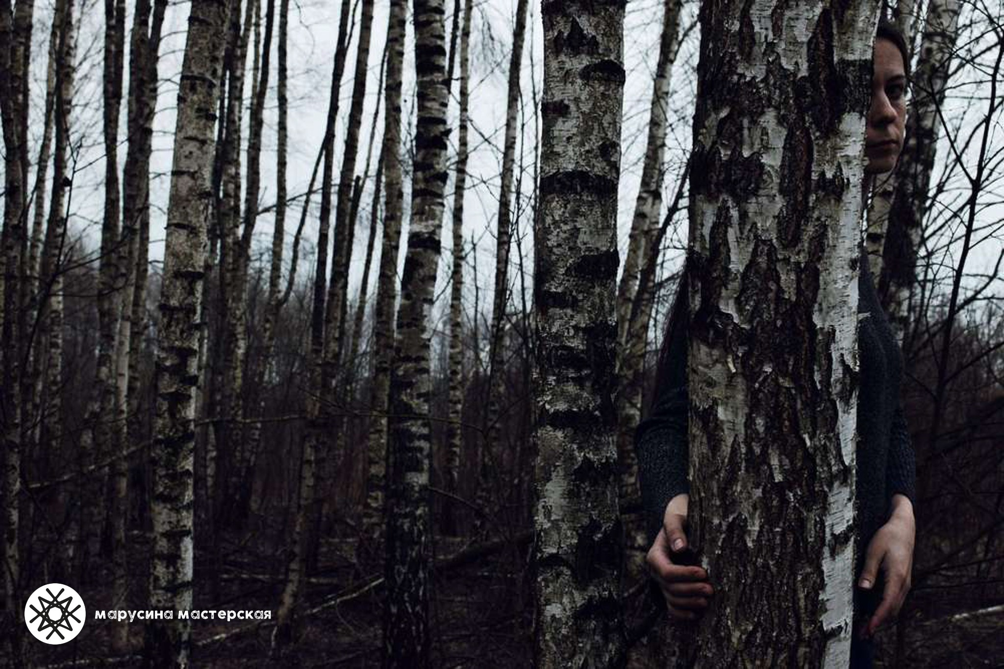 Художественная фотография участницы практикума по композиции