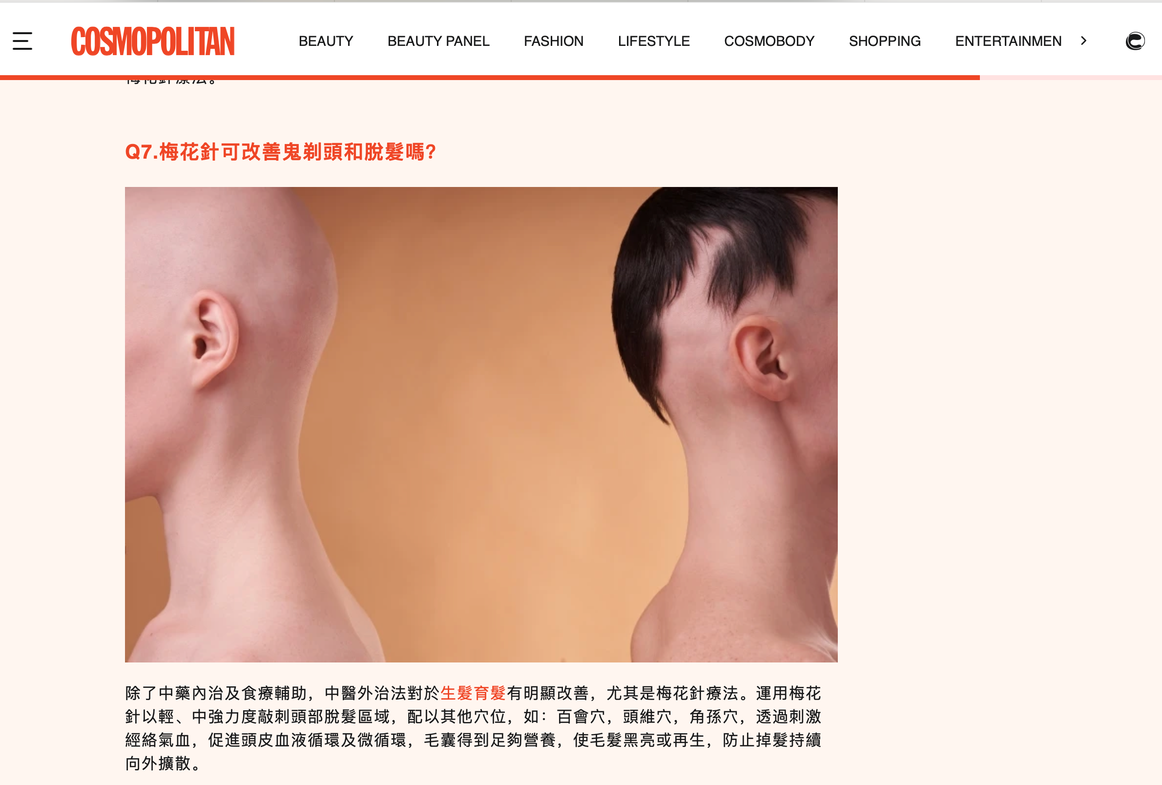 Достижения. Фотограф в Екатеринбурге Дарья Комарова