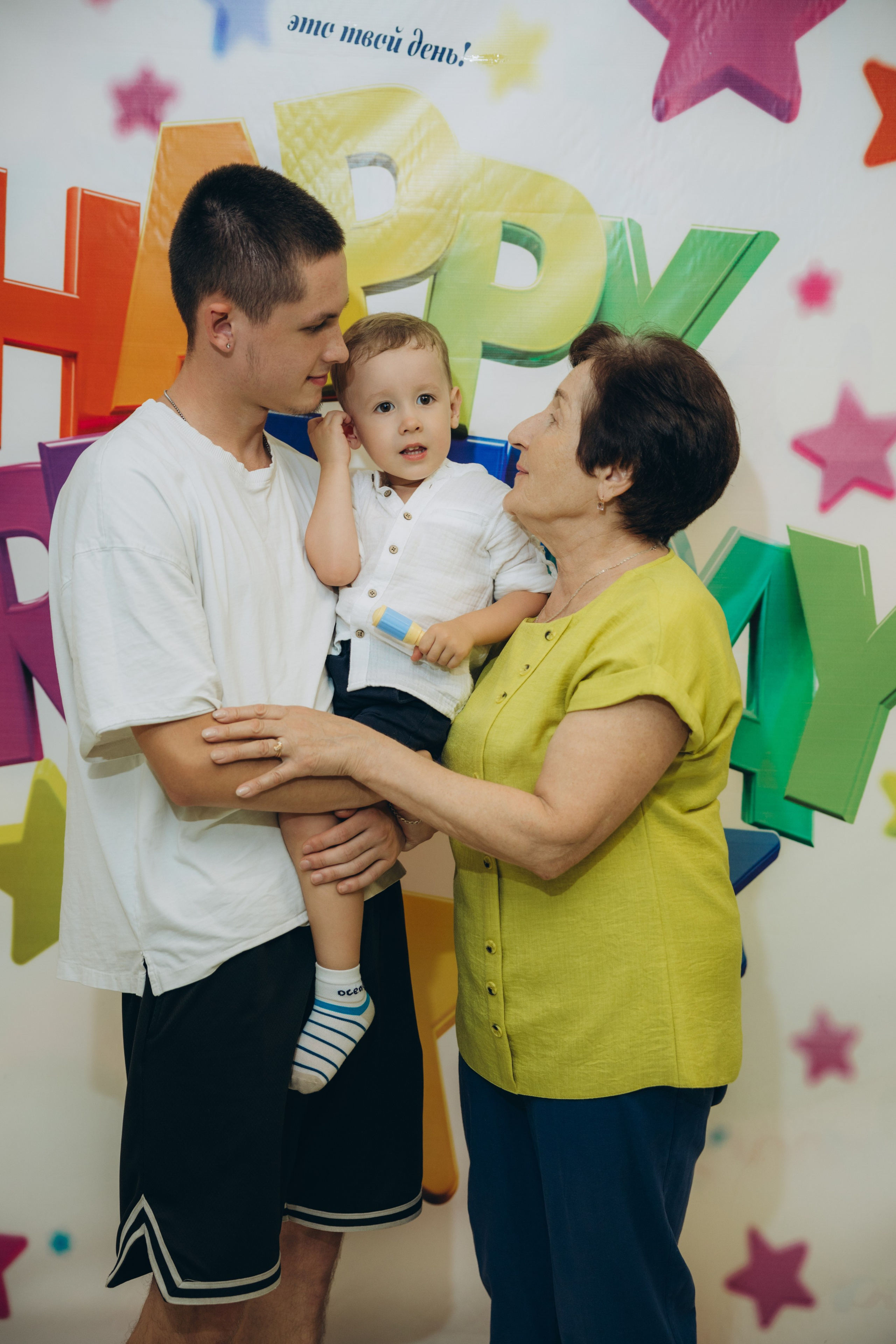 Детский день рождения. Свадебный, семейный фотограф в Иркутске Светлана Макаричева