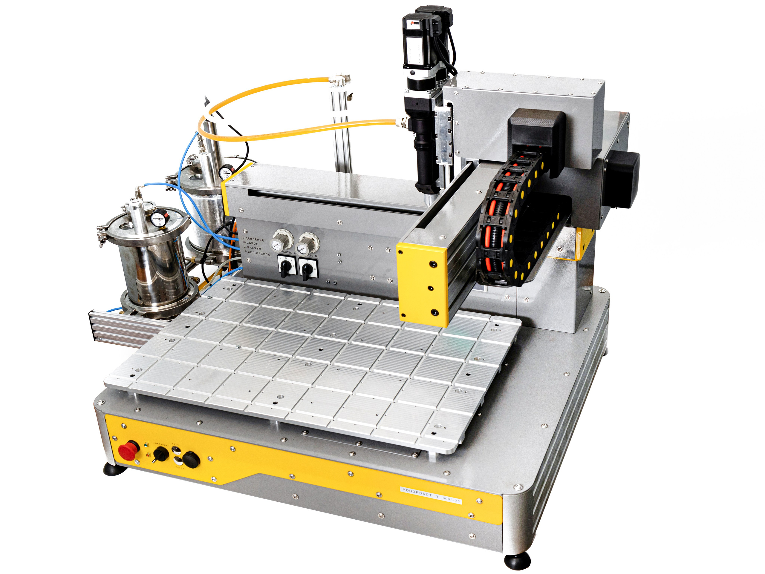 О нас. Фото и видео контент для бизнеса в Москве и Московской области