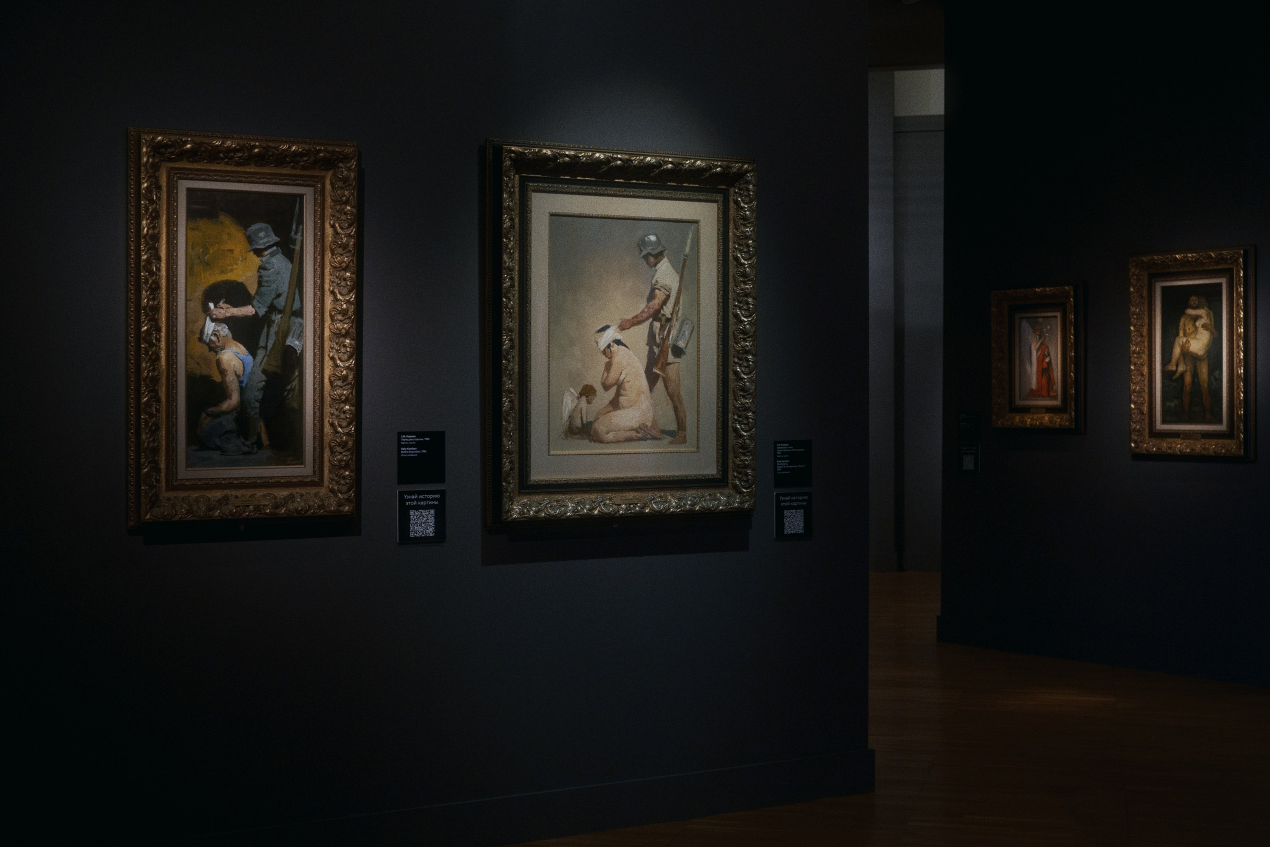 Новая Третьяковка / Русское искусство ХХ века. Фотограф Юрин Евгений