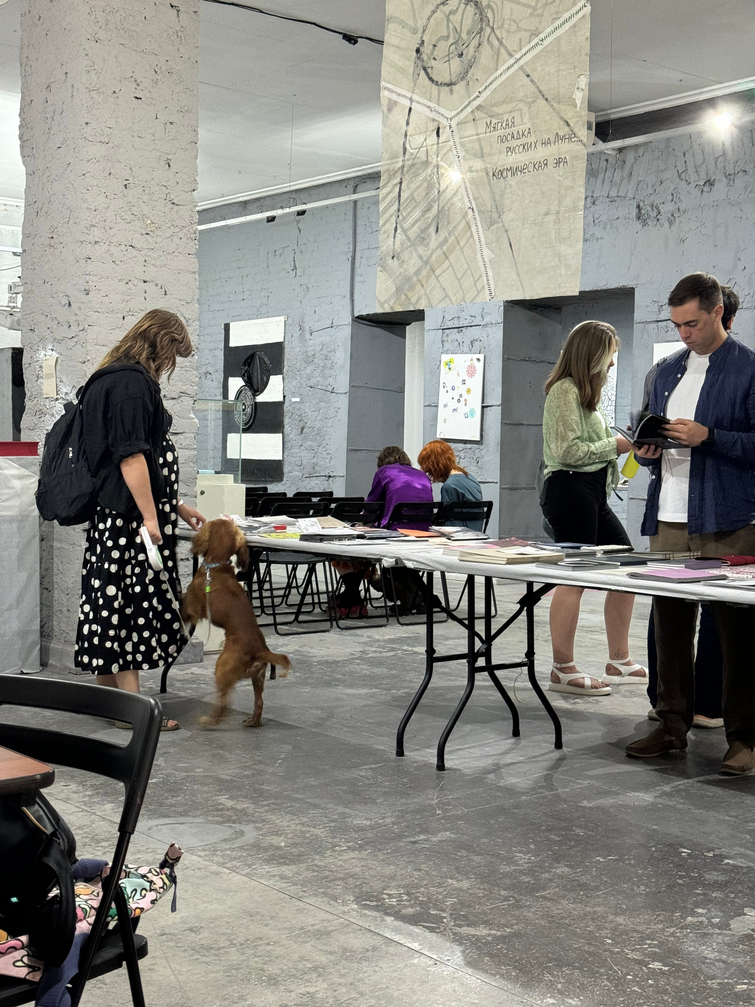 «Жердёла», зин-фестиваль, 16.08-08.09.2024, галерея «Ростов», Ростов-на-Дону. Лера Круглова