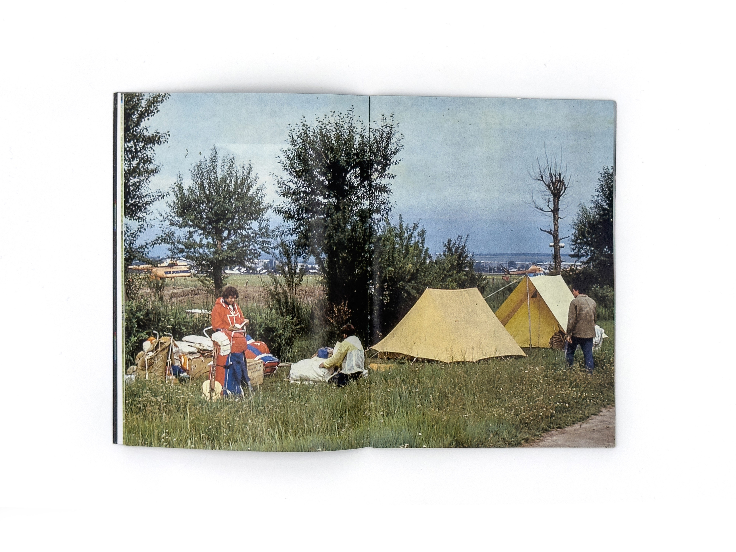 Flight mode. Лера Круглова